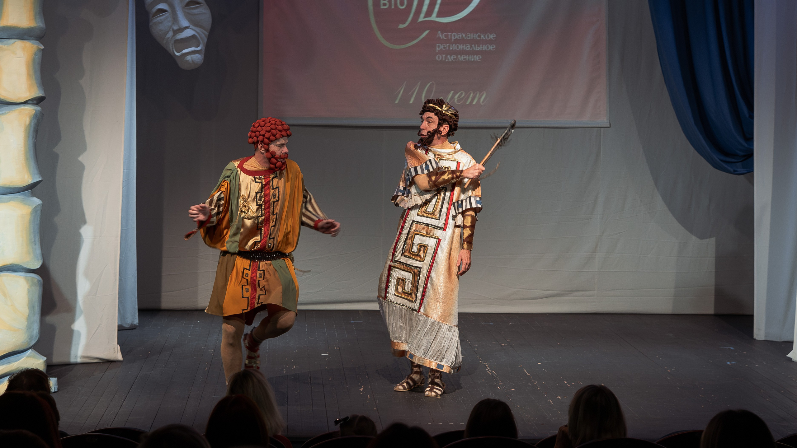 Союз театральных деятелей РФ. Фотограф Марк Файзулин