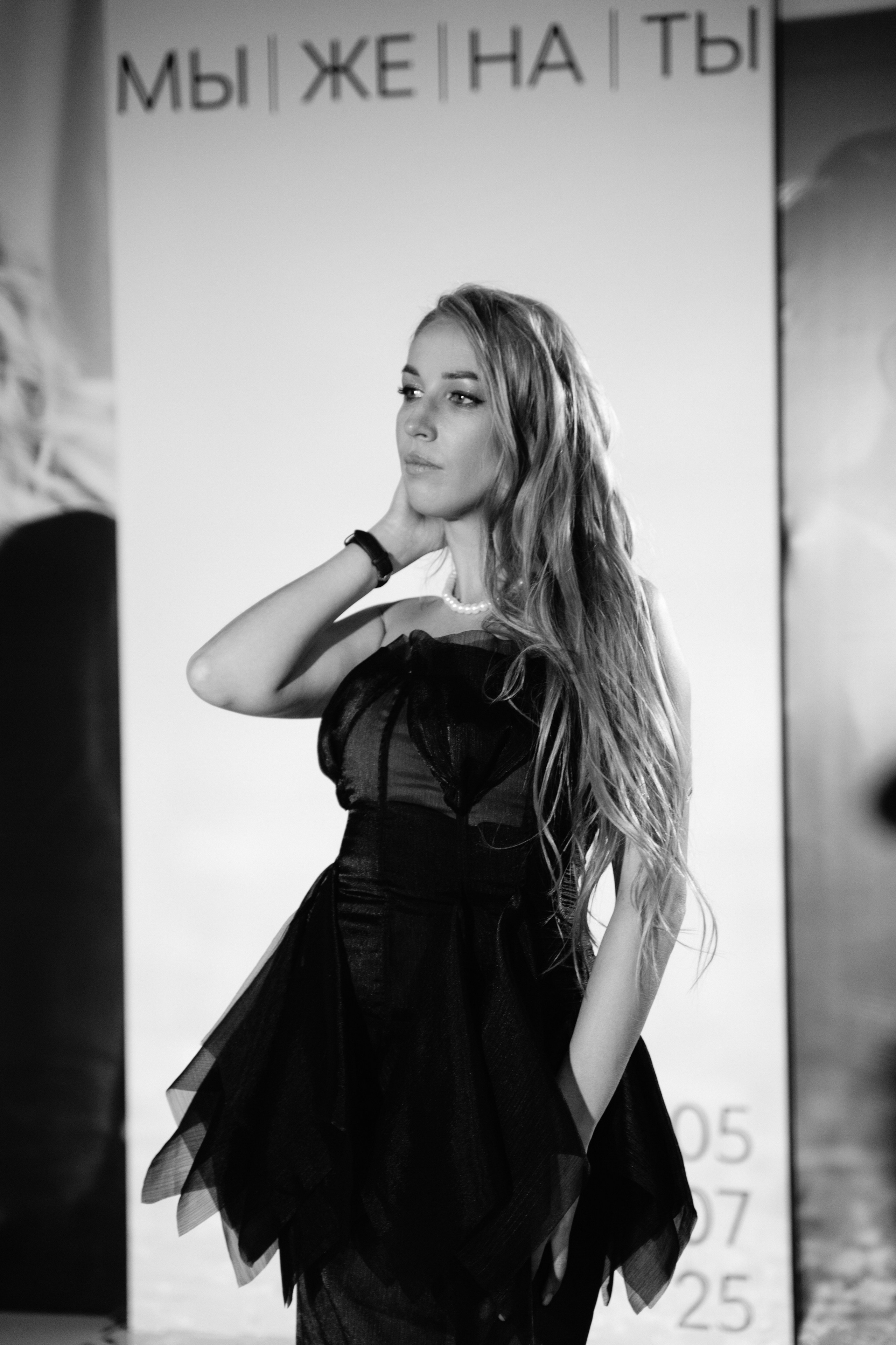 Антон и Оля. Фотограф Екатеринбург