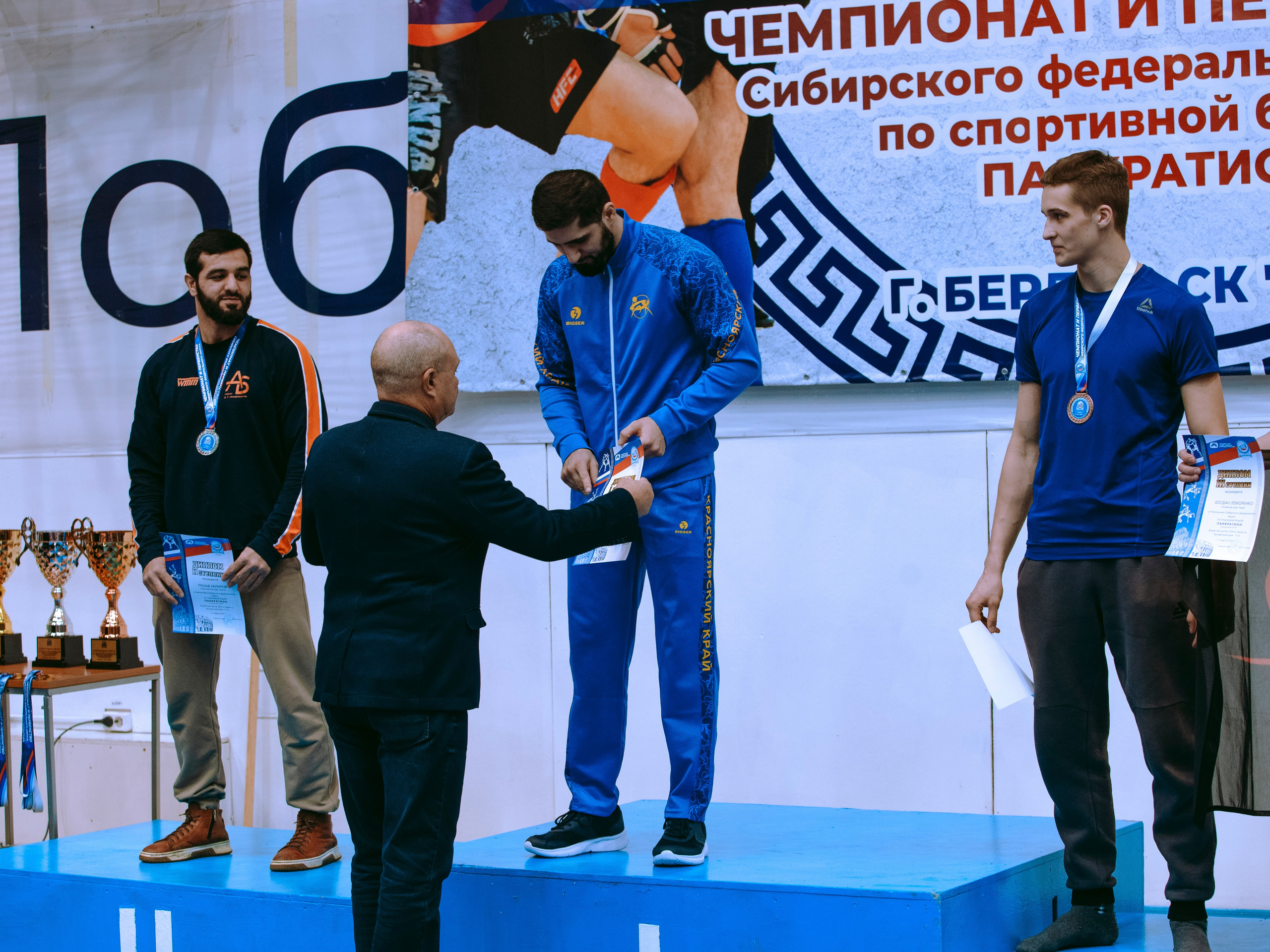 ПАНКРАТИОН | Чемпионат и первенство СФО | март `24. Портретный фотограф в Москве Дарья Цезария