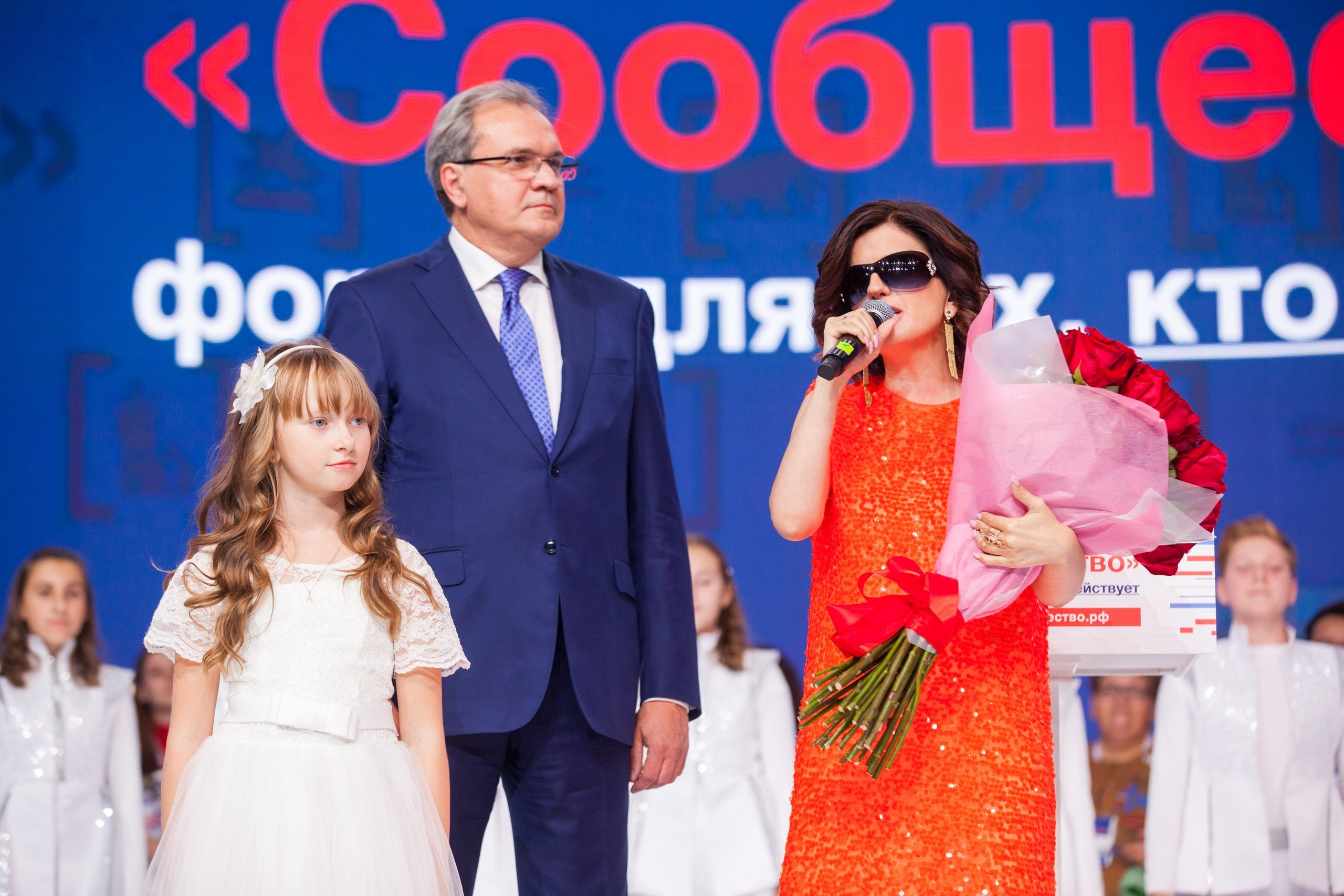 Выставки и конференции. Фотограф Ксения Климова