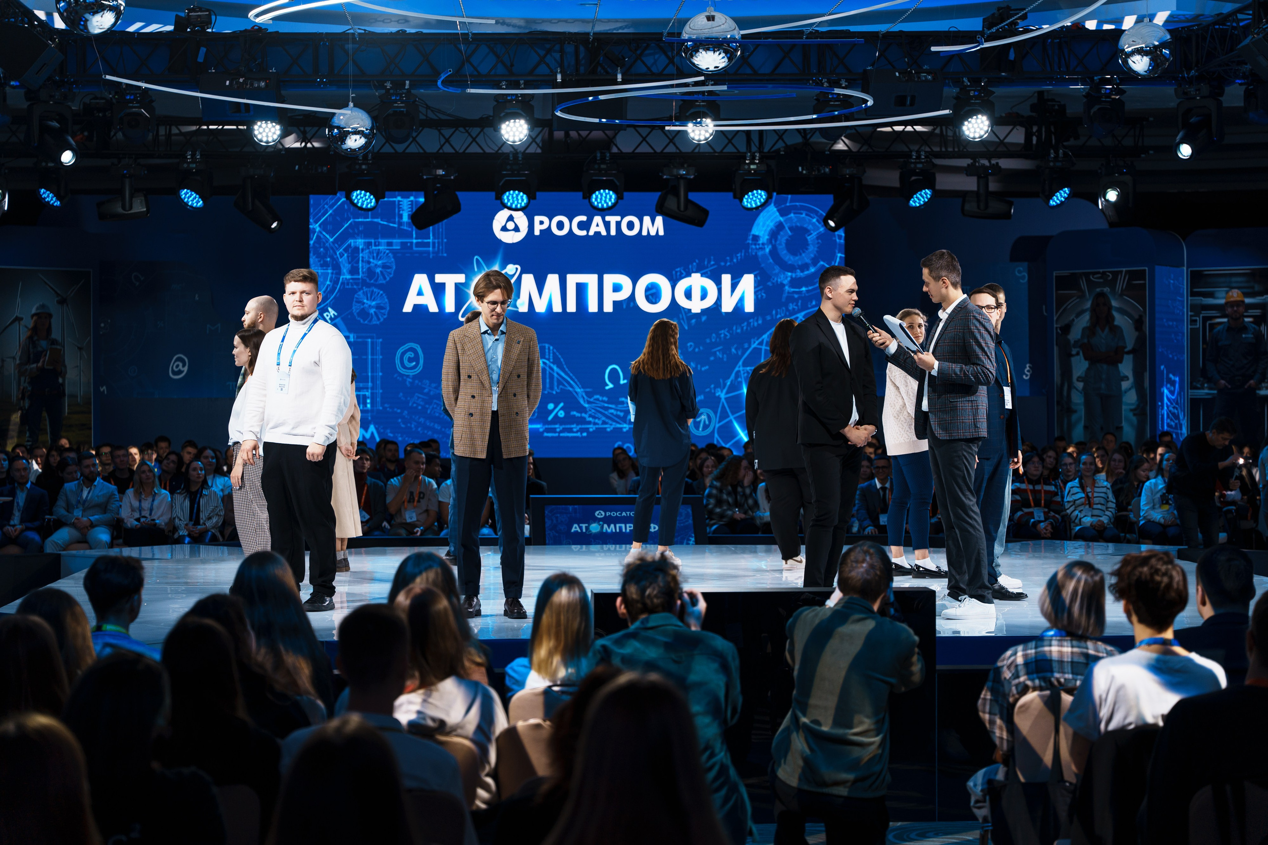 АтомПрофи, Сочи. Фотограф в Москве и России