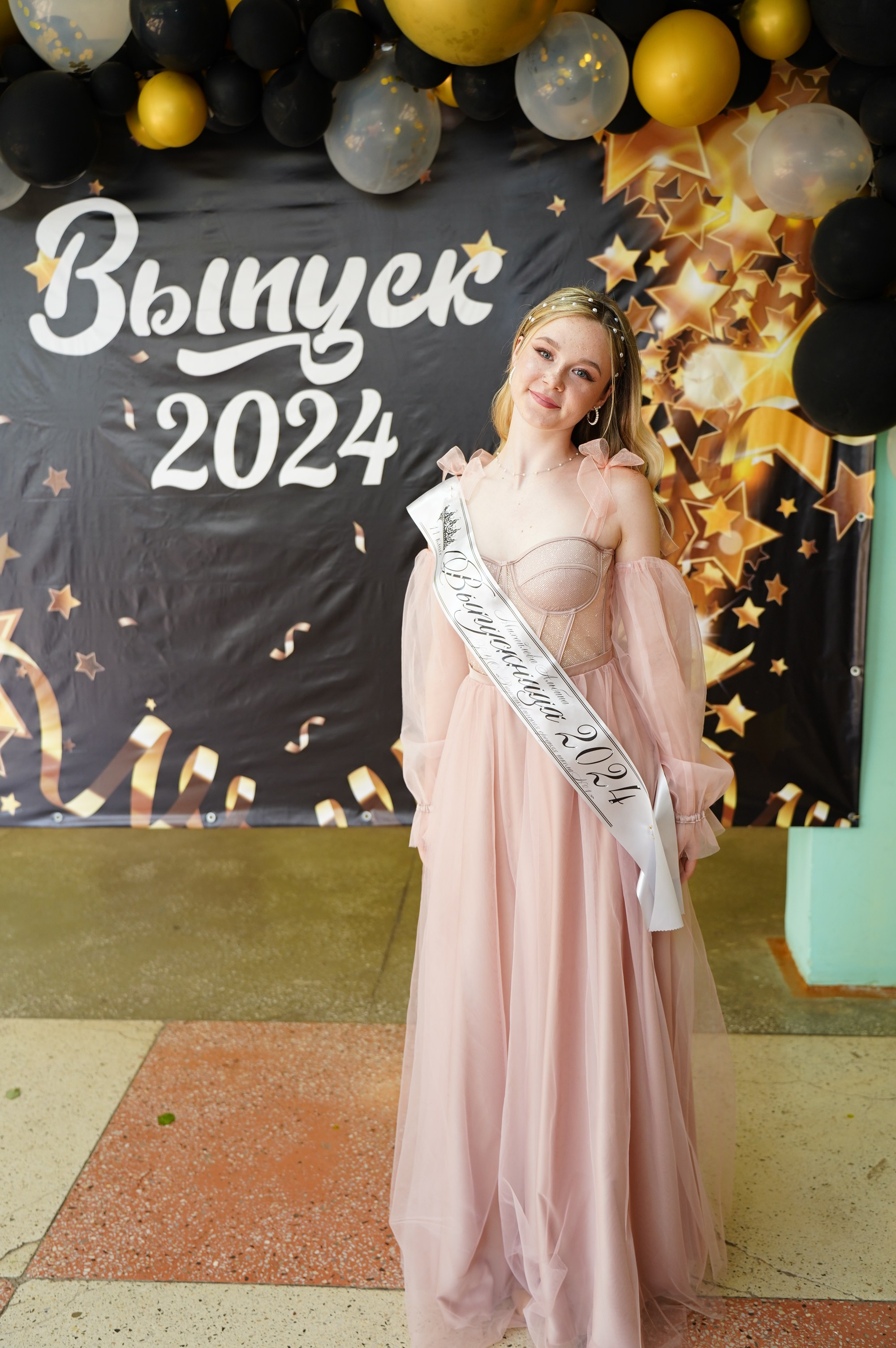 Выпускной. Семейный и свадебный фотограф Минск, Беларусь Анна Орловская