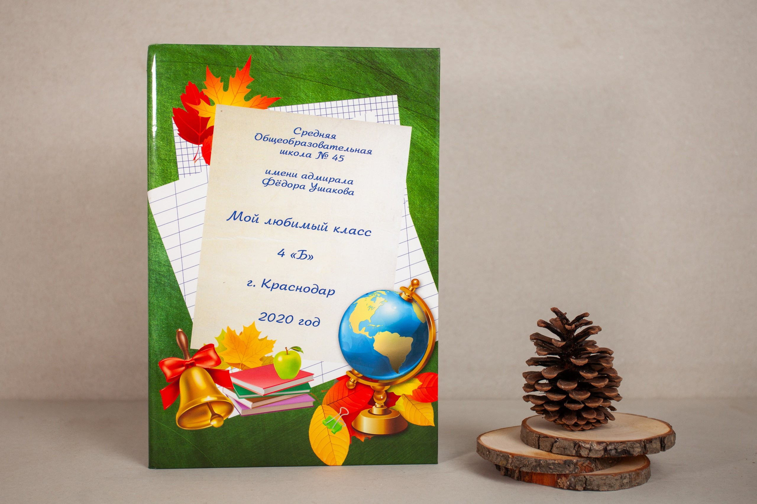 Трюмо. Семейный и детский фотограф в Краснодаре Брусилова Марина