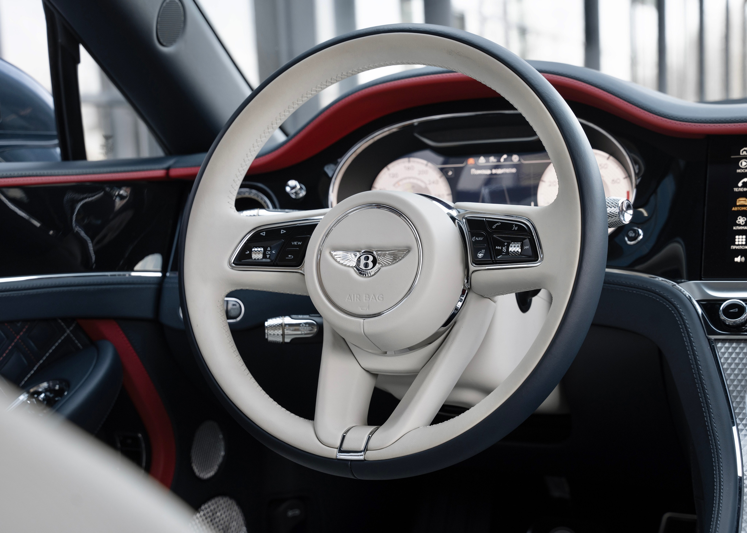 Предпродажная съемка. Главная