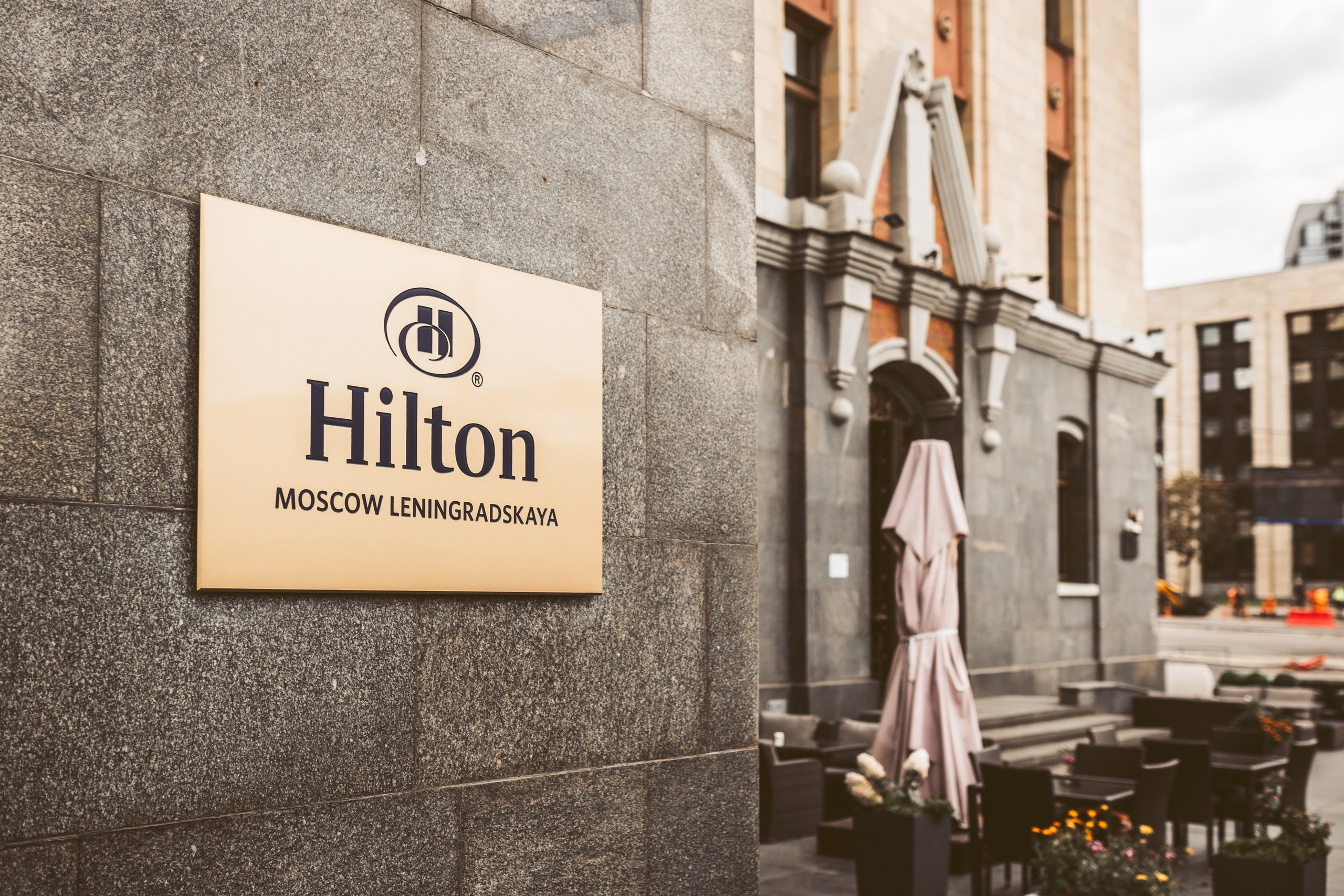 Хилтон. Свадебный фотограф Курзина Ольга | Москва