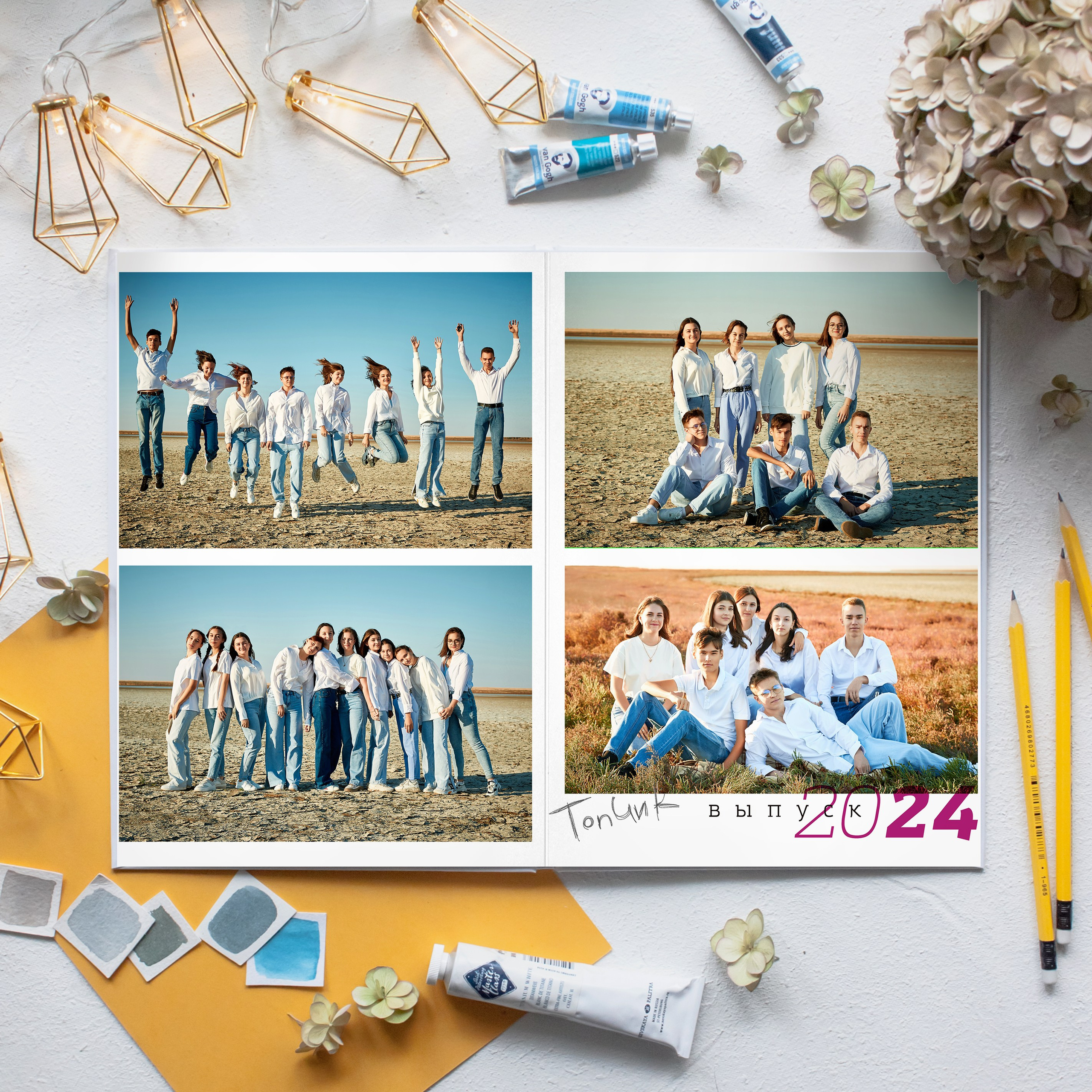 Отличник для 11 класса. Выпускные альбомы в Ставрополе