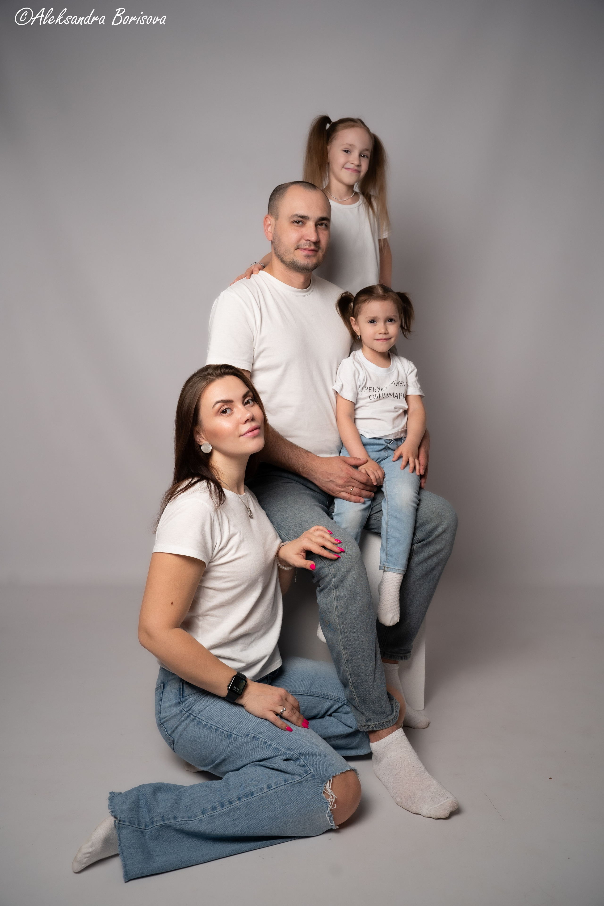Семейная фотосессия. Главная