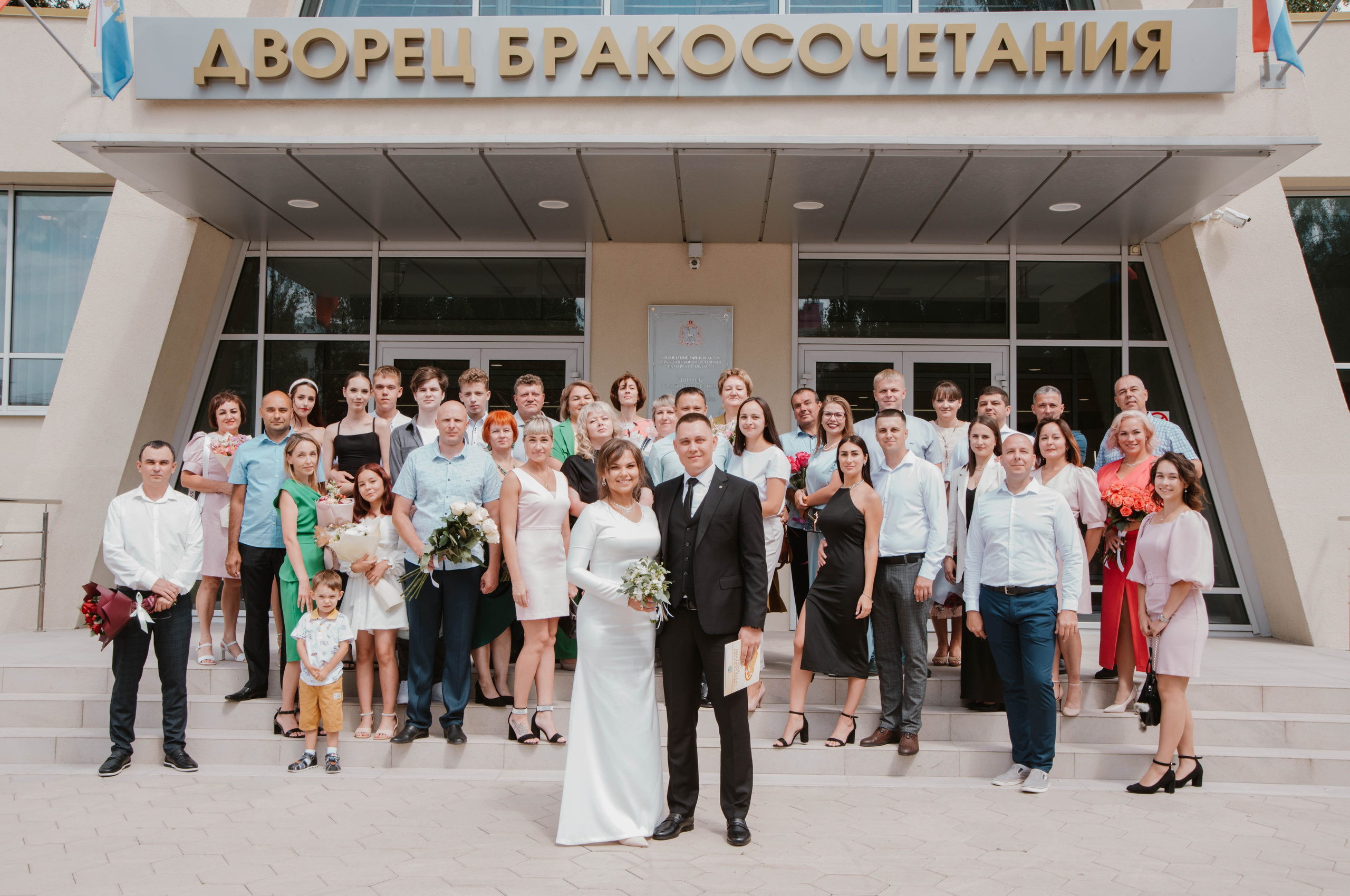 Анна & Алексей. Ксения Glossa. Портретный и репортажный фотограф в Самаре