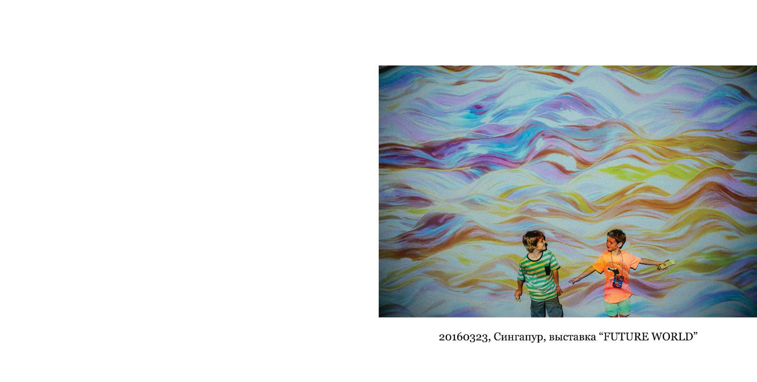 BEST FAMILY BOOK 2017