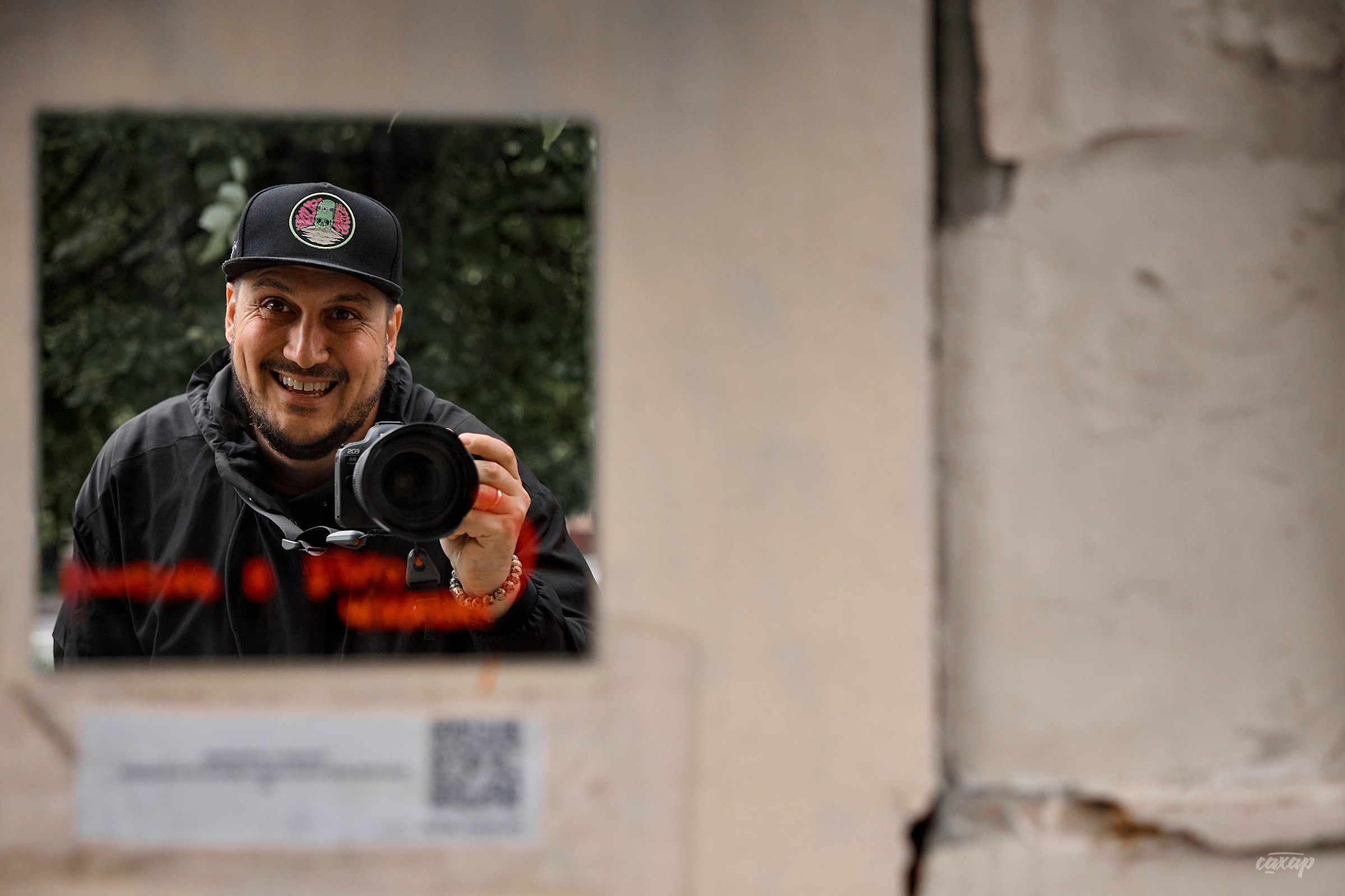 Не чай с Сахаром, а фото прогулка! 26.06.2024. Профессиональный фотограф в Екатеринбурге Юра Сахар