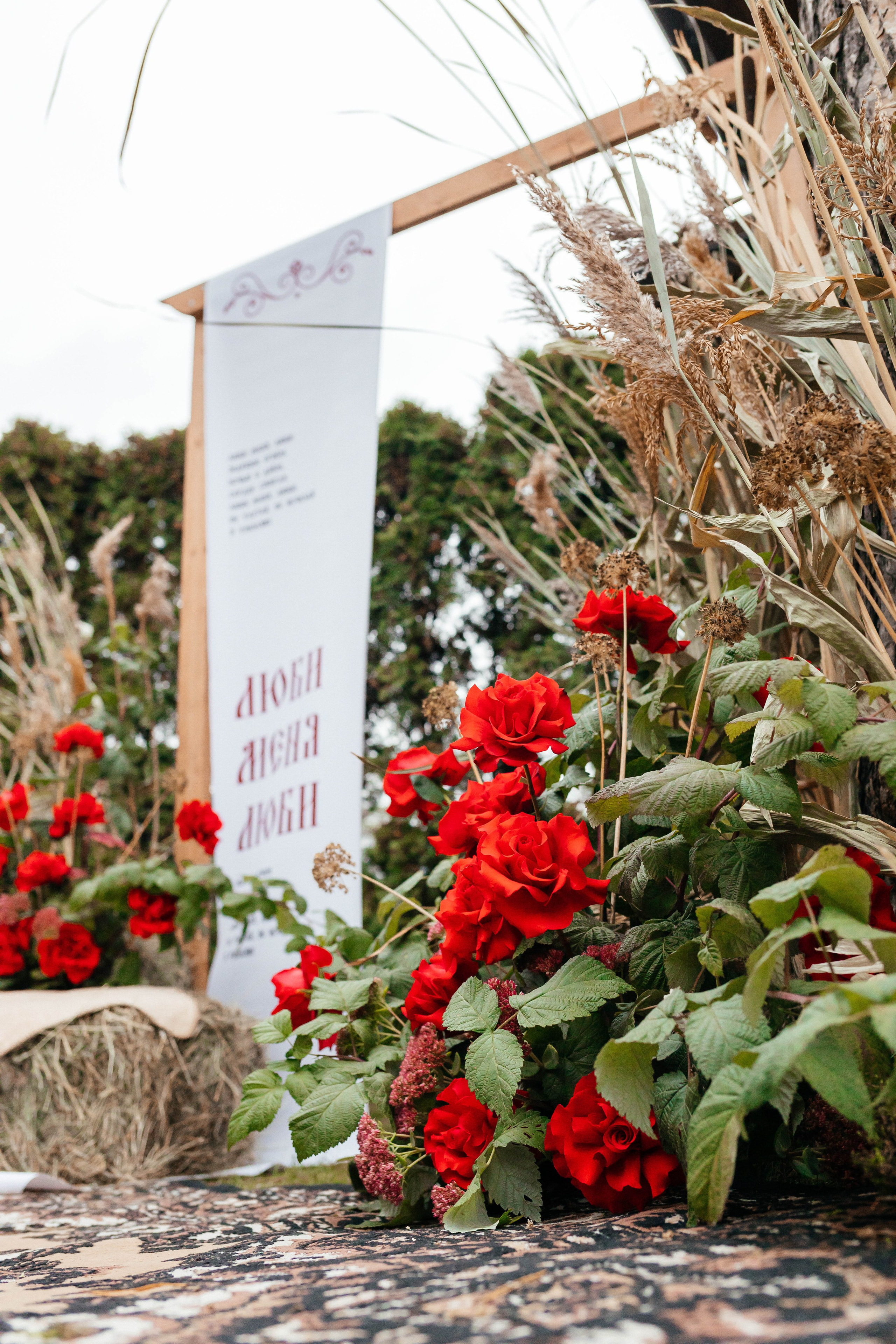 Wed Roma&Vika. Нияз Саляхов фотограф Казань Татарстан