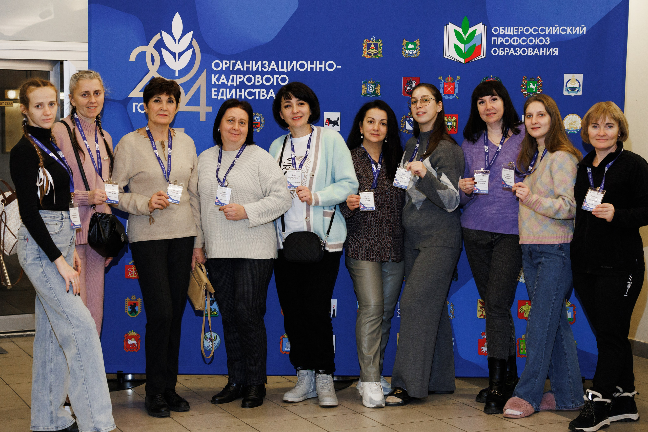 Всероссийский фестиваль «Виват, таланты!». Галерея ПрофАС