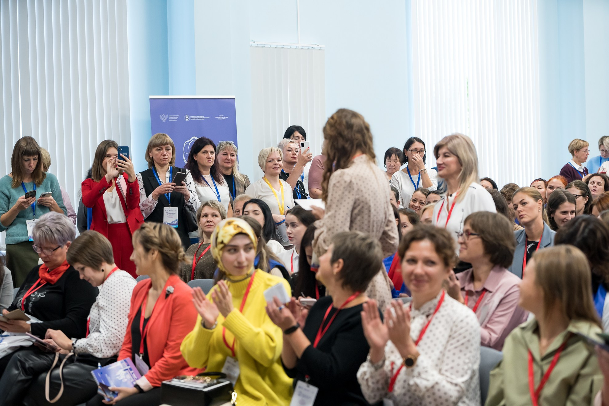 Конкурс Воспитатель года. Галерея ПрофАС