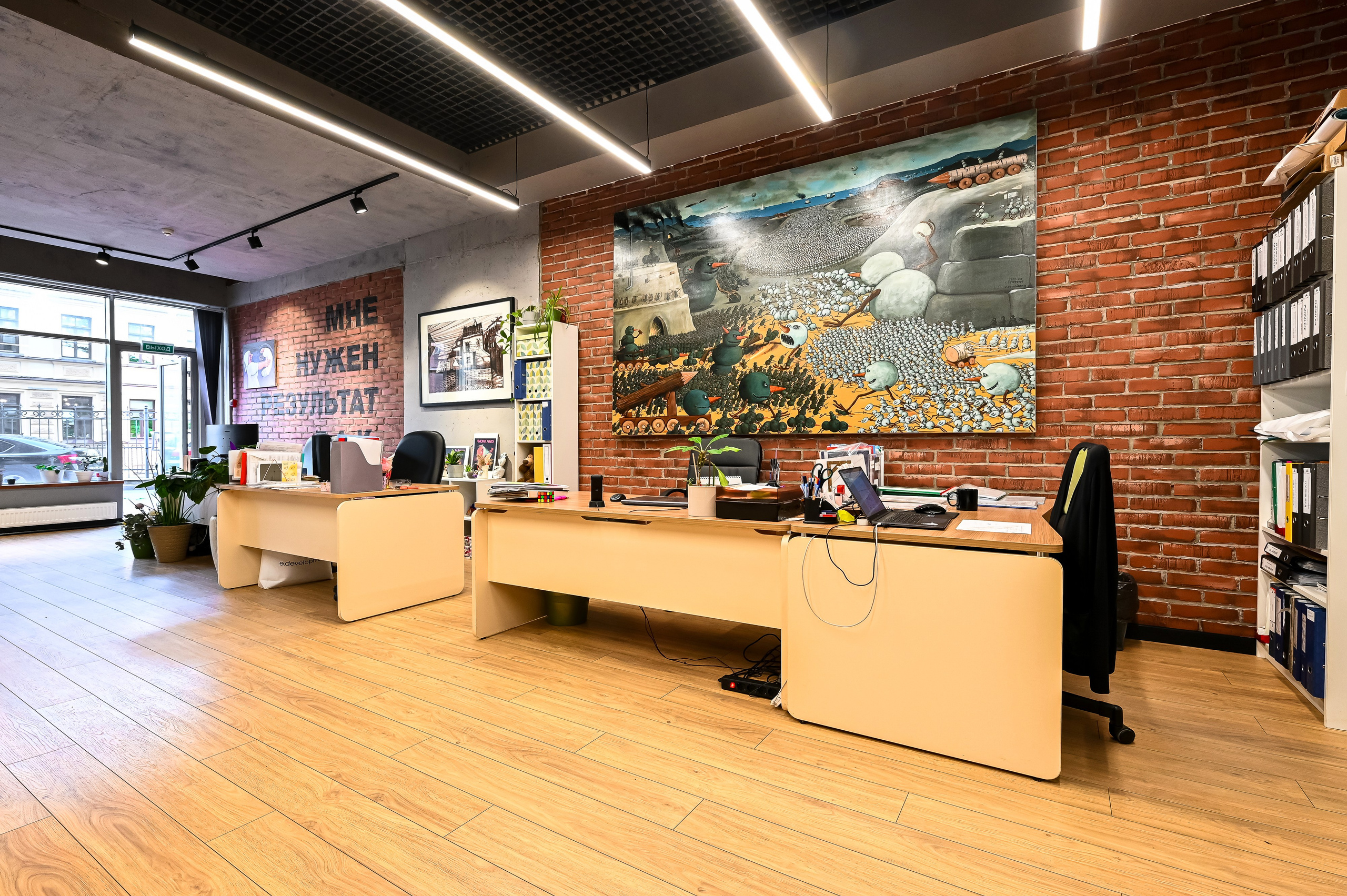 Офис Арсенал. Интерьерный фотограф. Фото- видеосъемка недвижимости Санкт-Петербург