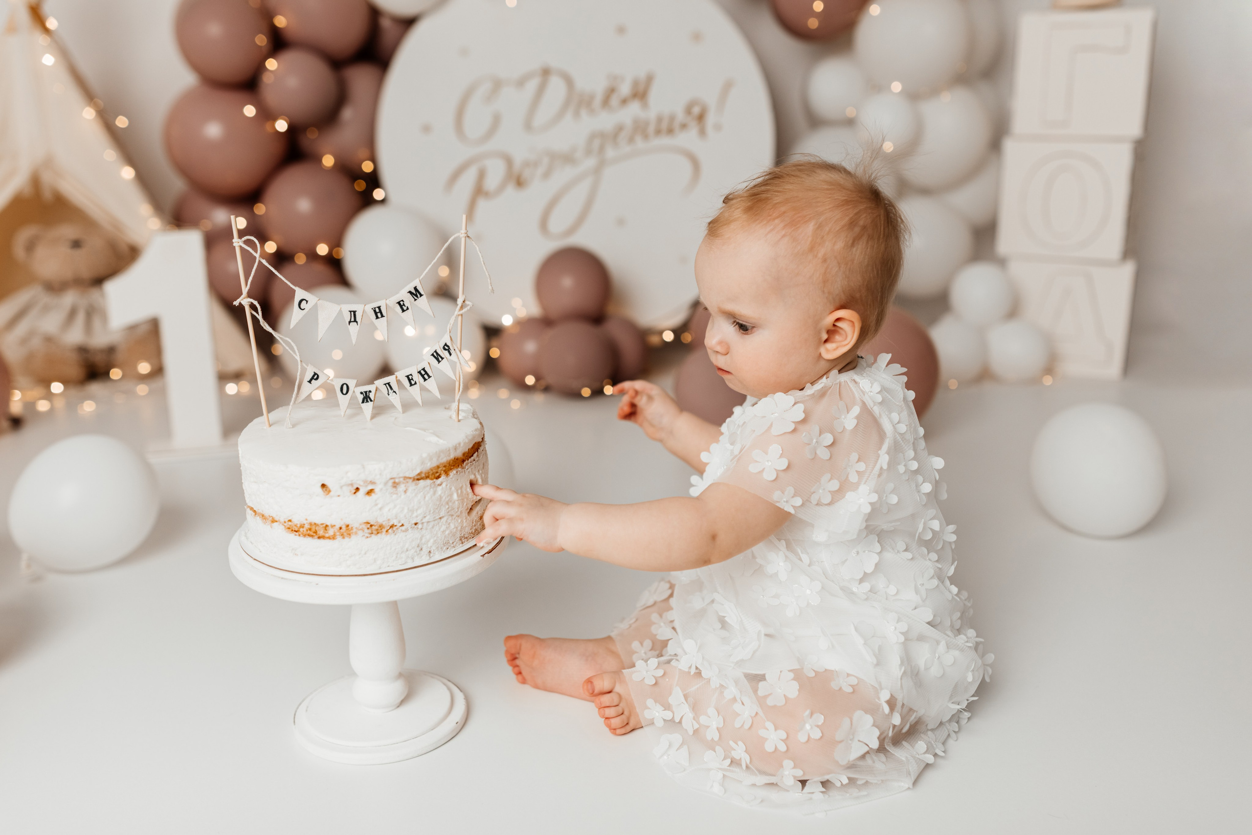 Годики. Фотограф новорождённых семейный фотограф Томск Елена Каплина