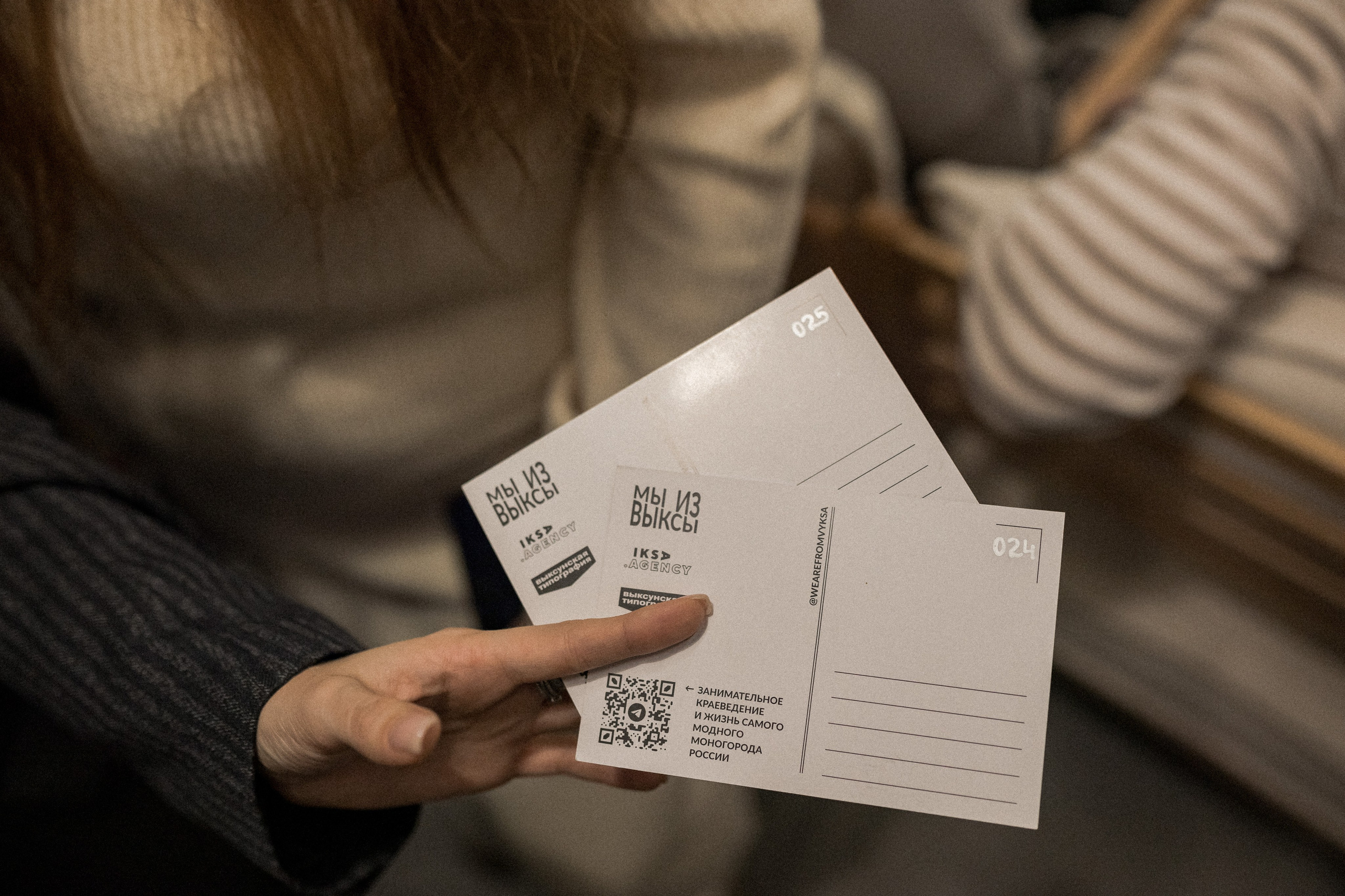 Новогодний квартирник Выксадром.ЛАБ. Фотограф городских и семейных событий Артем Карпухин