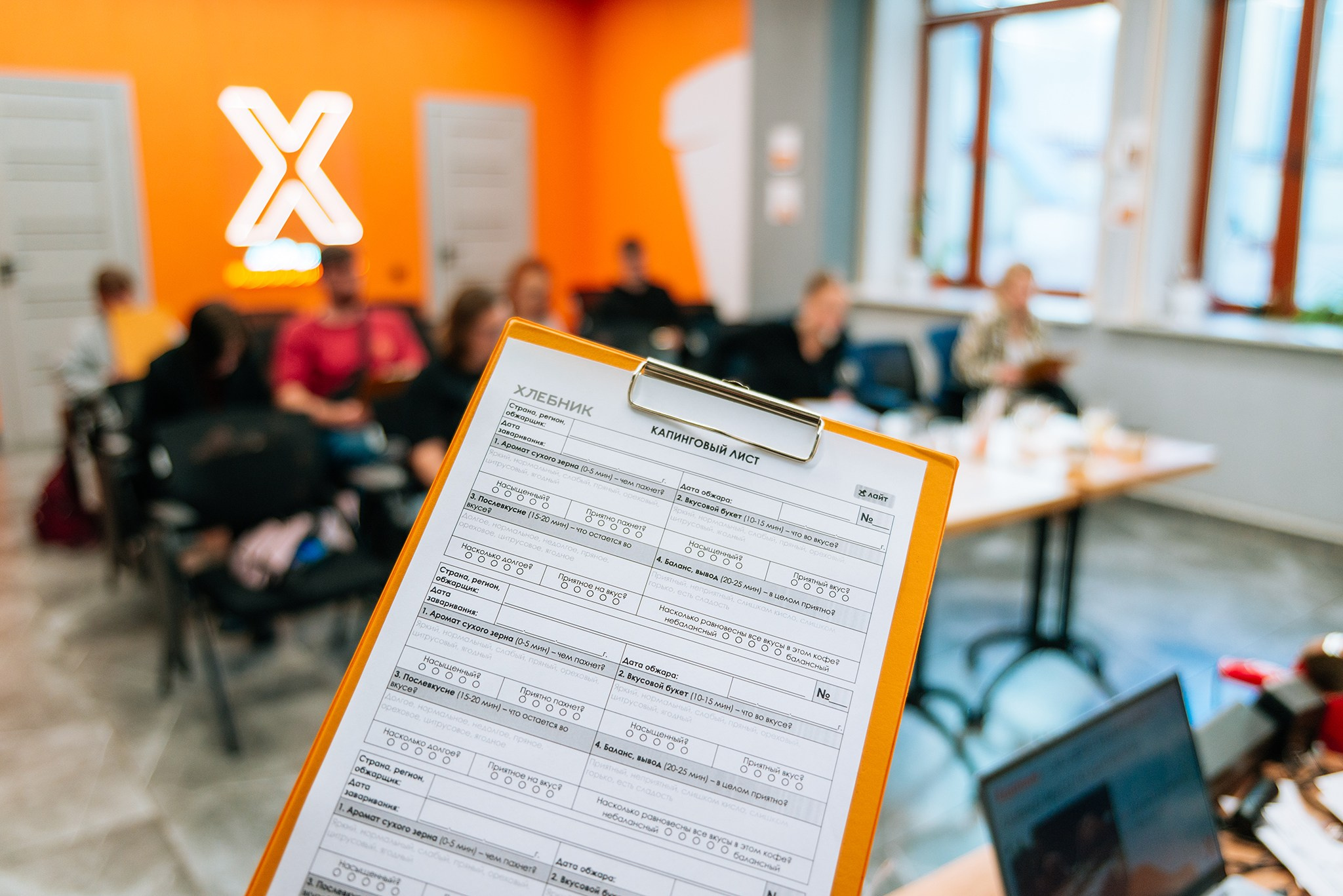 Лекция-дегустация в Хлебнике для Ночлежки. Август 25. Репортажный фотограф в Санкт-Петербурге Анастасия Клёпова