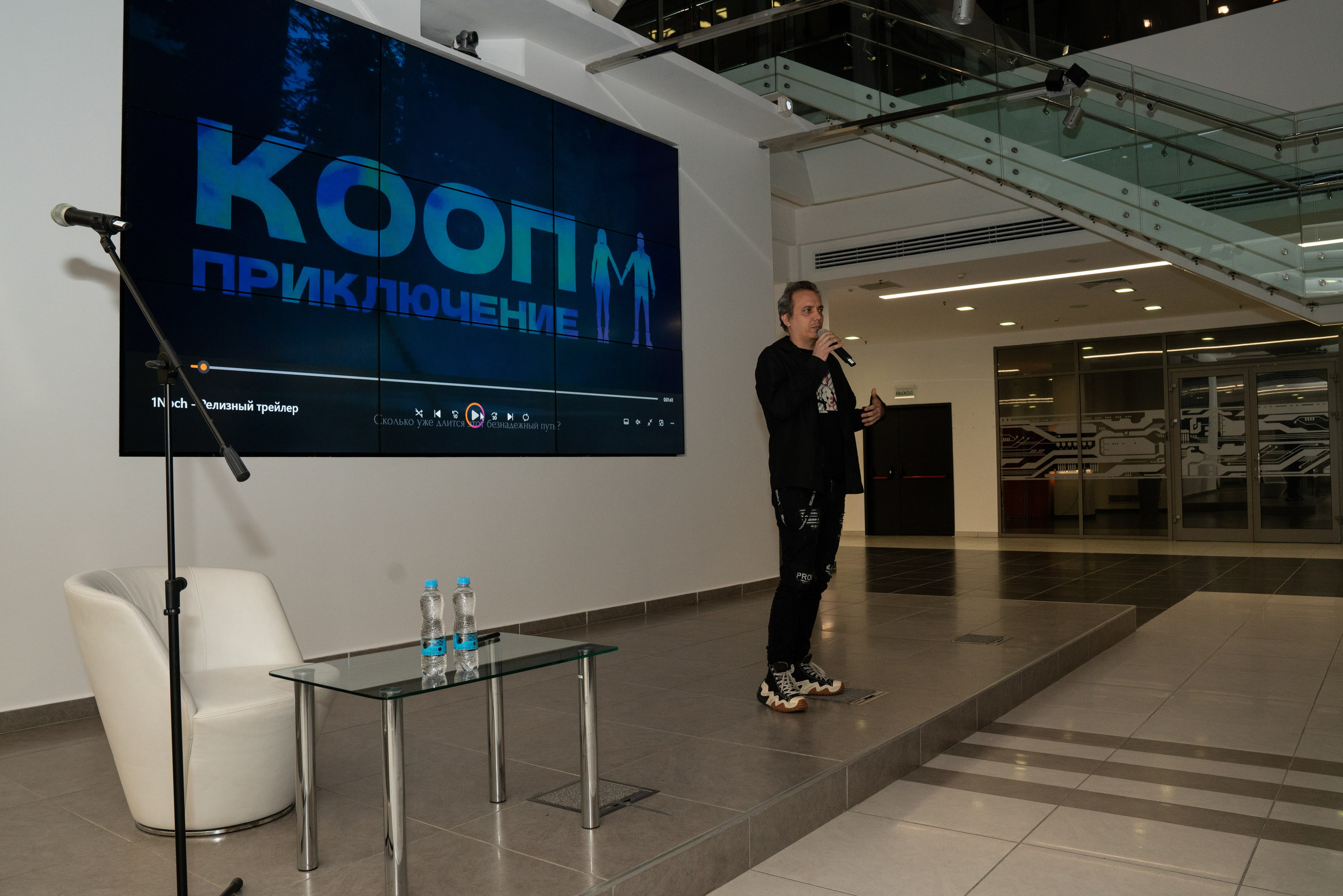 GameDev. Фотограф Казань