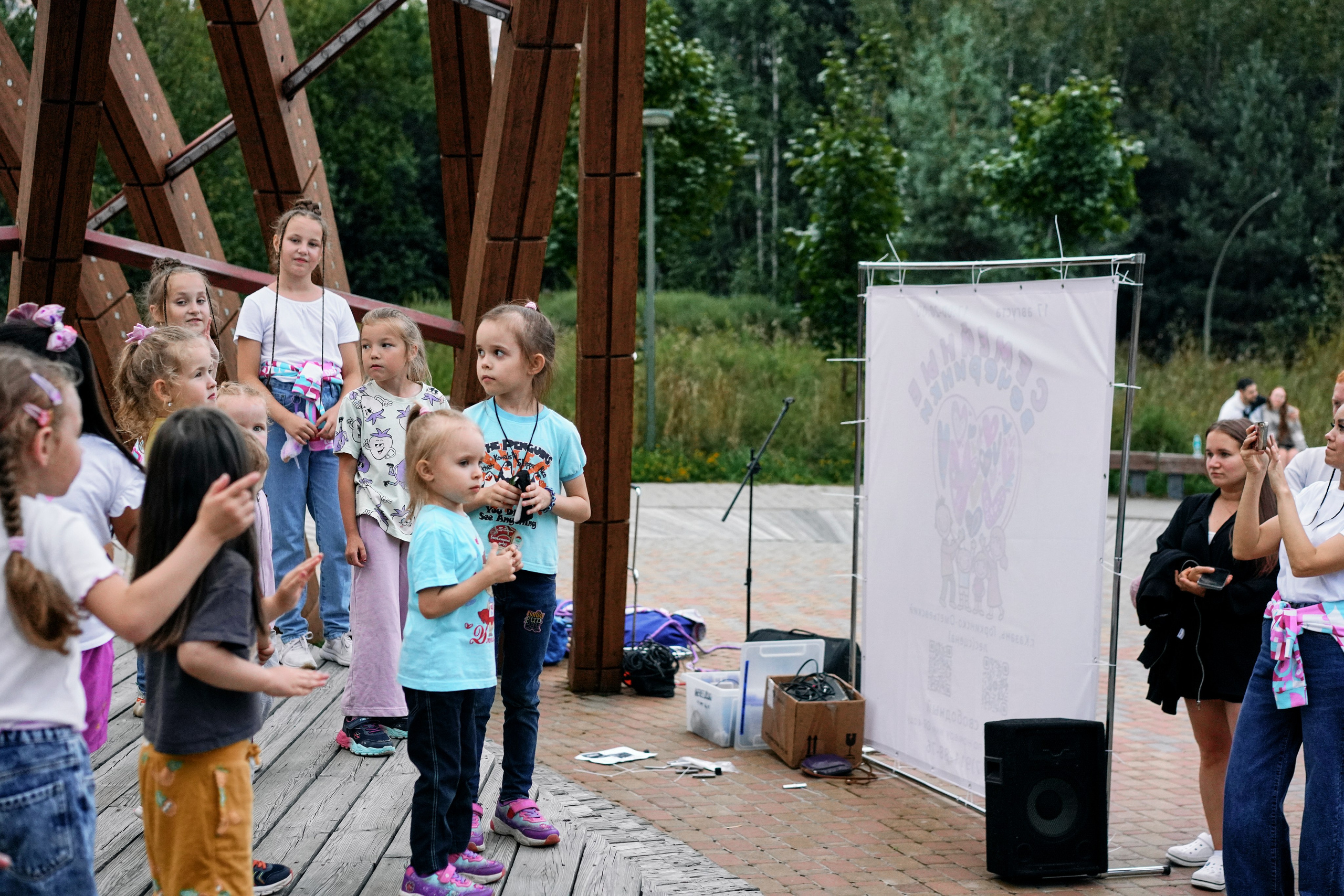 «Семейная вечеринка» 17.08.25. Фотограф Казань