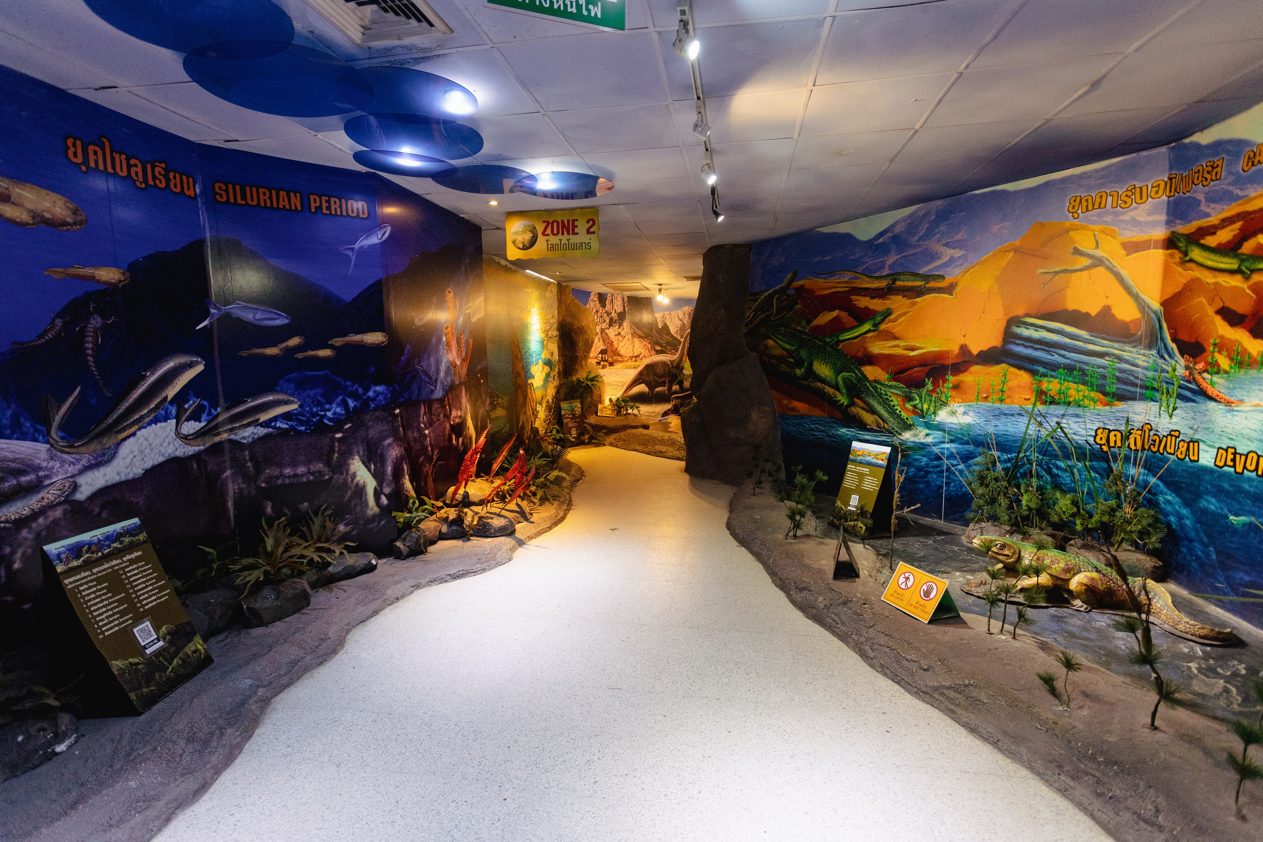 Bangkok Planetarium. Photographer Sonkina Tatiana (Tanya Ash)