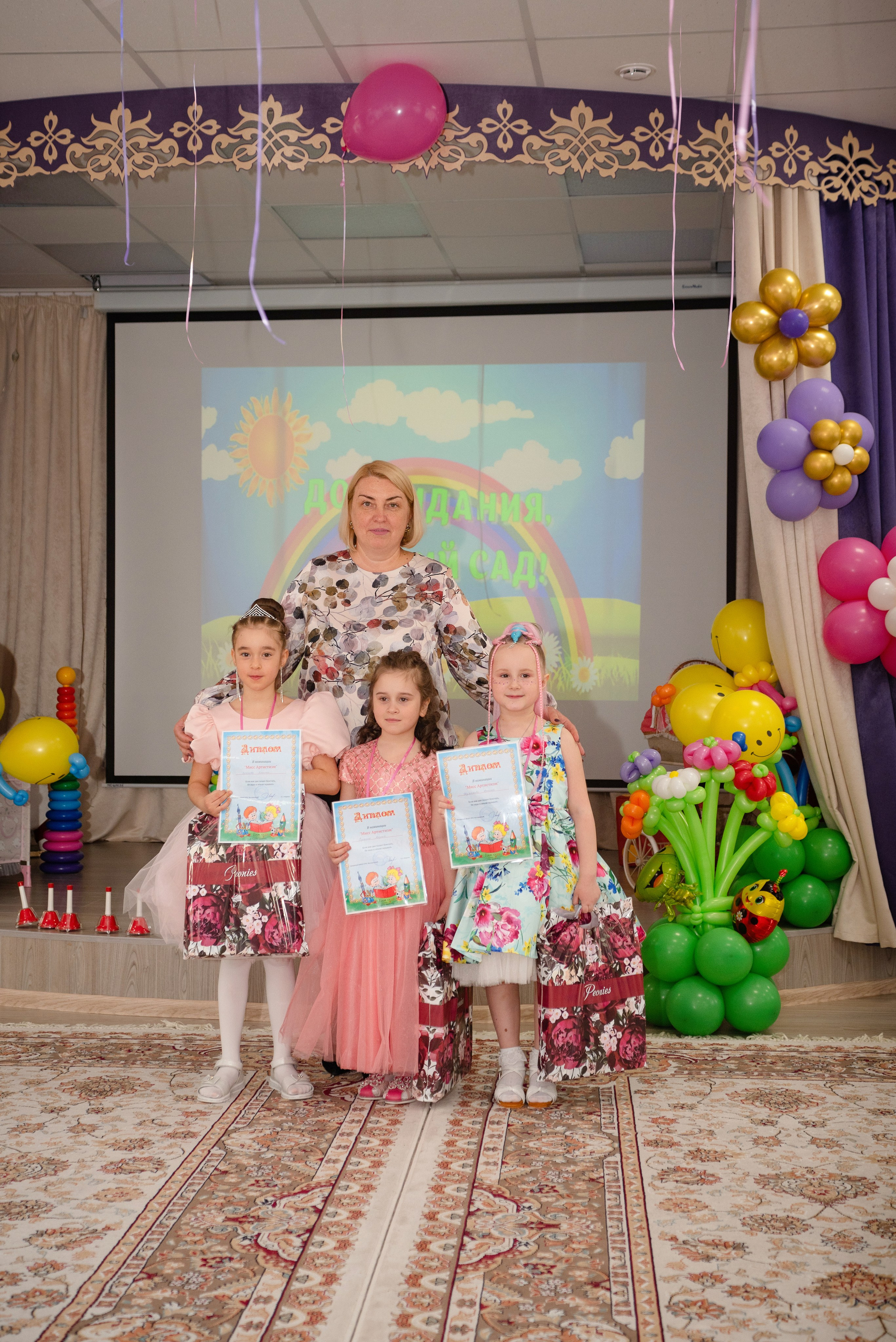 выпускные альбомы Сургут и Нефтеюганск