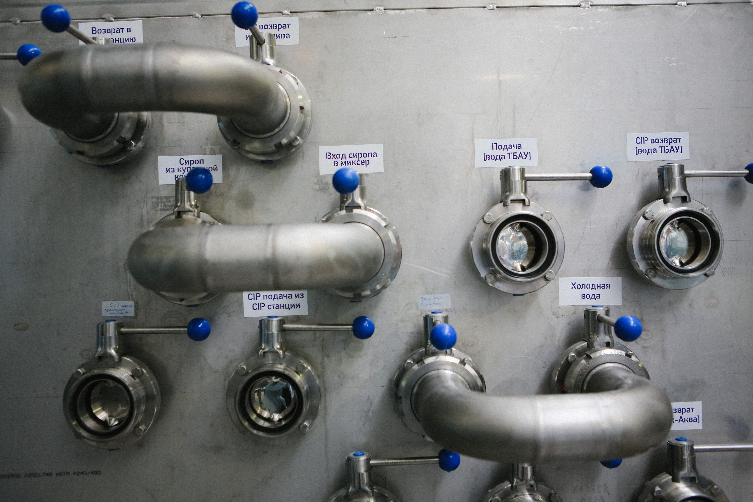 Пресс-тур для Неизвестного Кавказа. Свадебный и портретный фотограф в Пятигорске, КМВ — Власова Юля