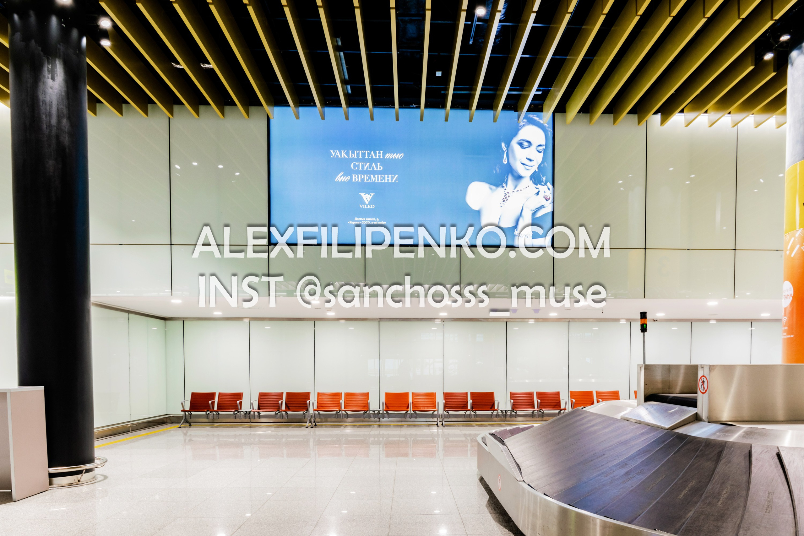 Фотосъемка для рекламного оператора MYD Production в Аэропорту Астаны. Фотограф интерьера недвижимости и архитектуры в Астане