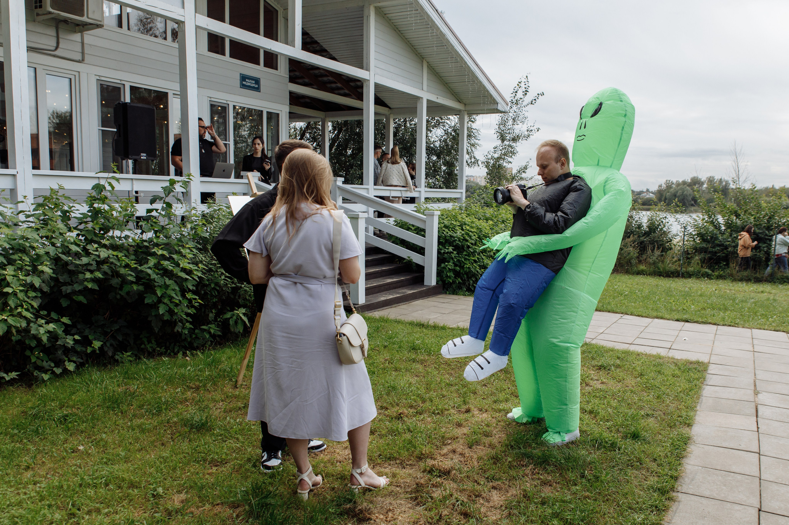 Влад и Даша