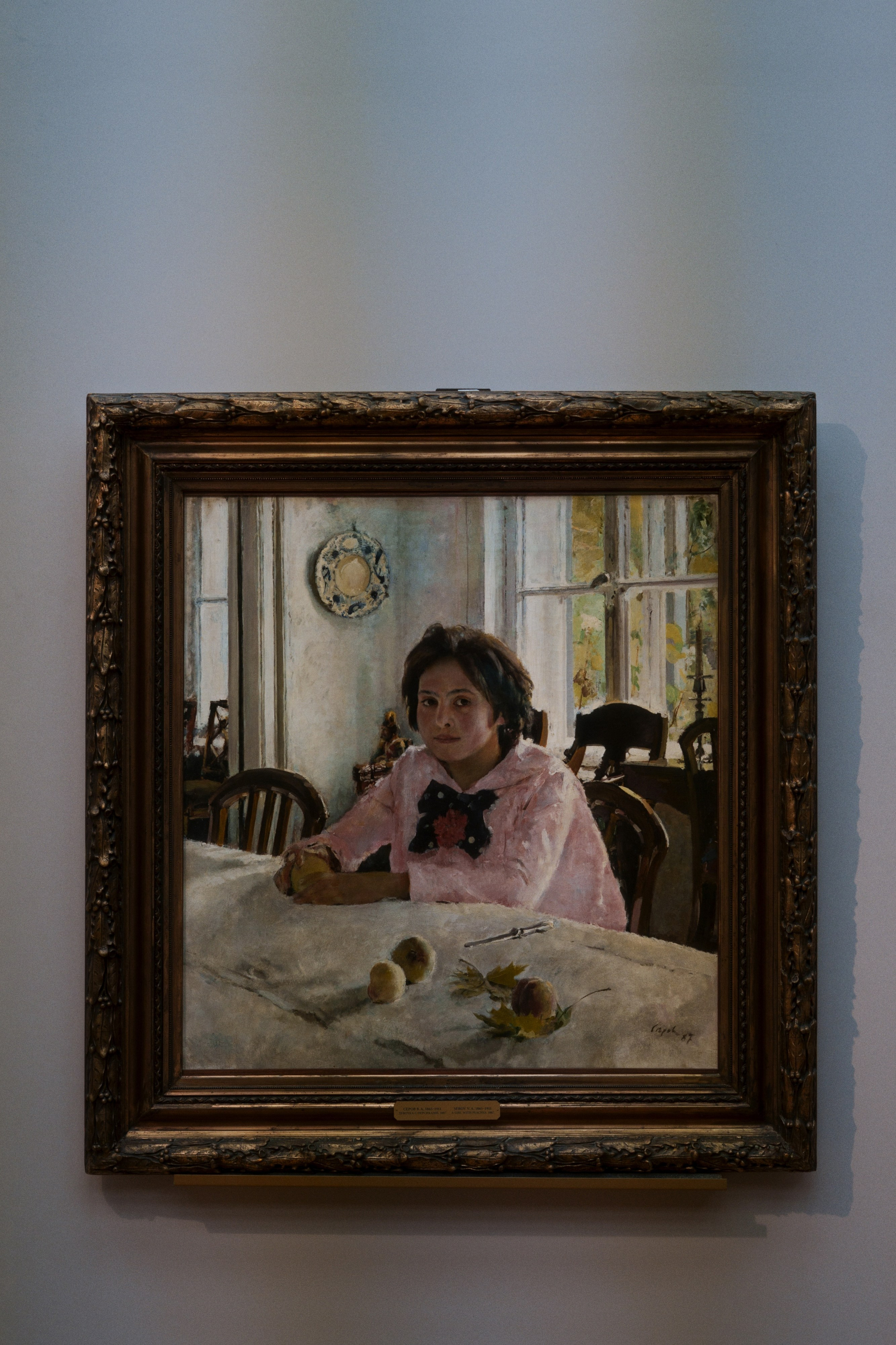 The Tretyakov Gallery / Moscow SS25. Фотограф Юрин Евгений