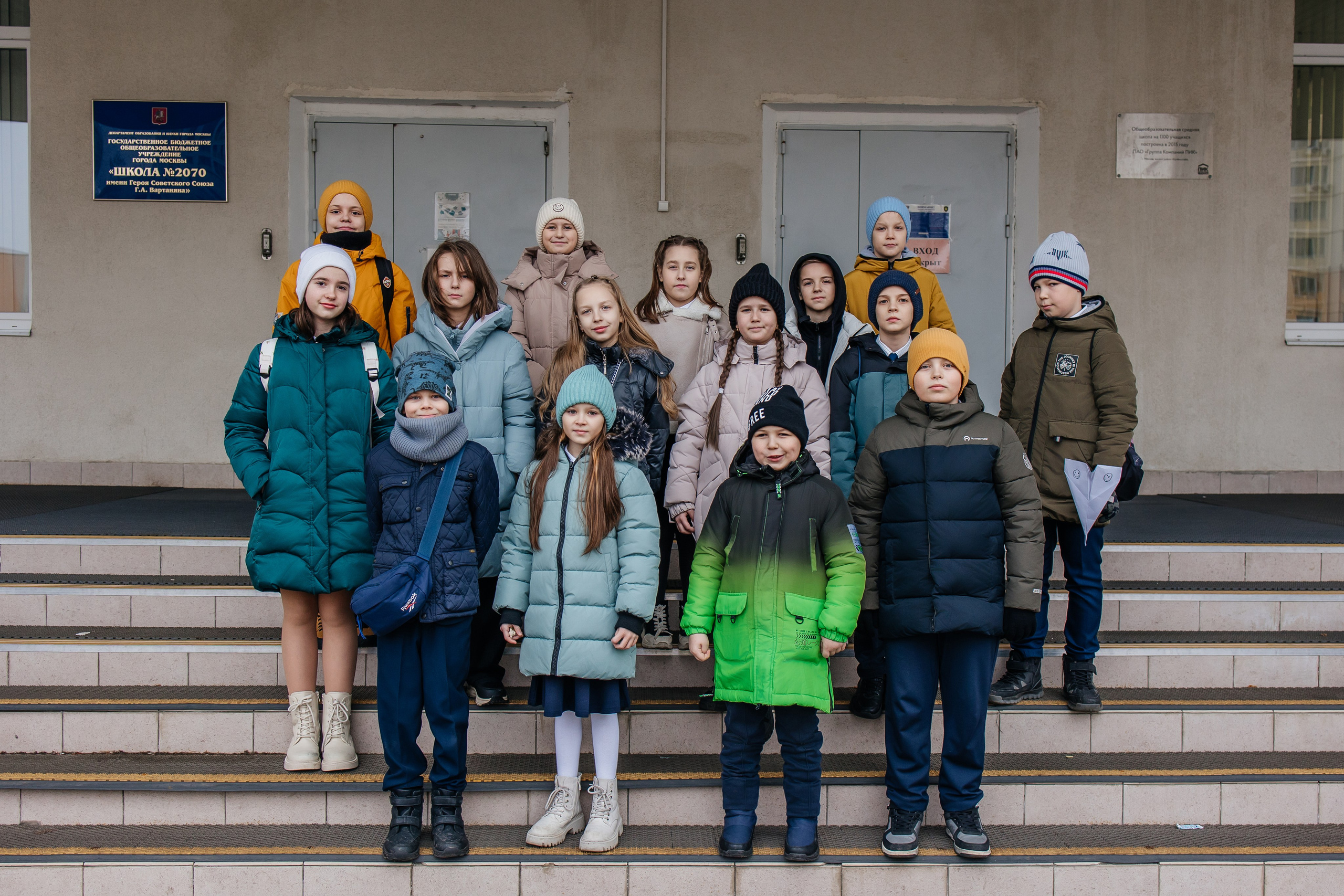 4й Класс. Школа 2070. Семейный фотограф в Москве Наталья Чуб, заказать Фотокнигу