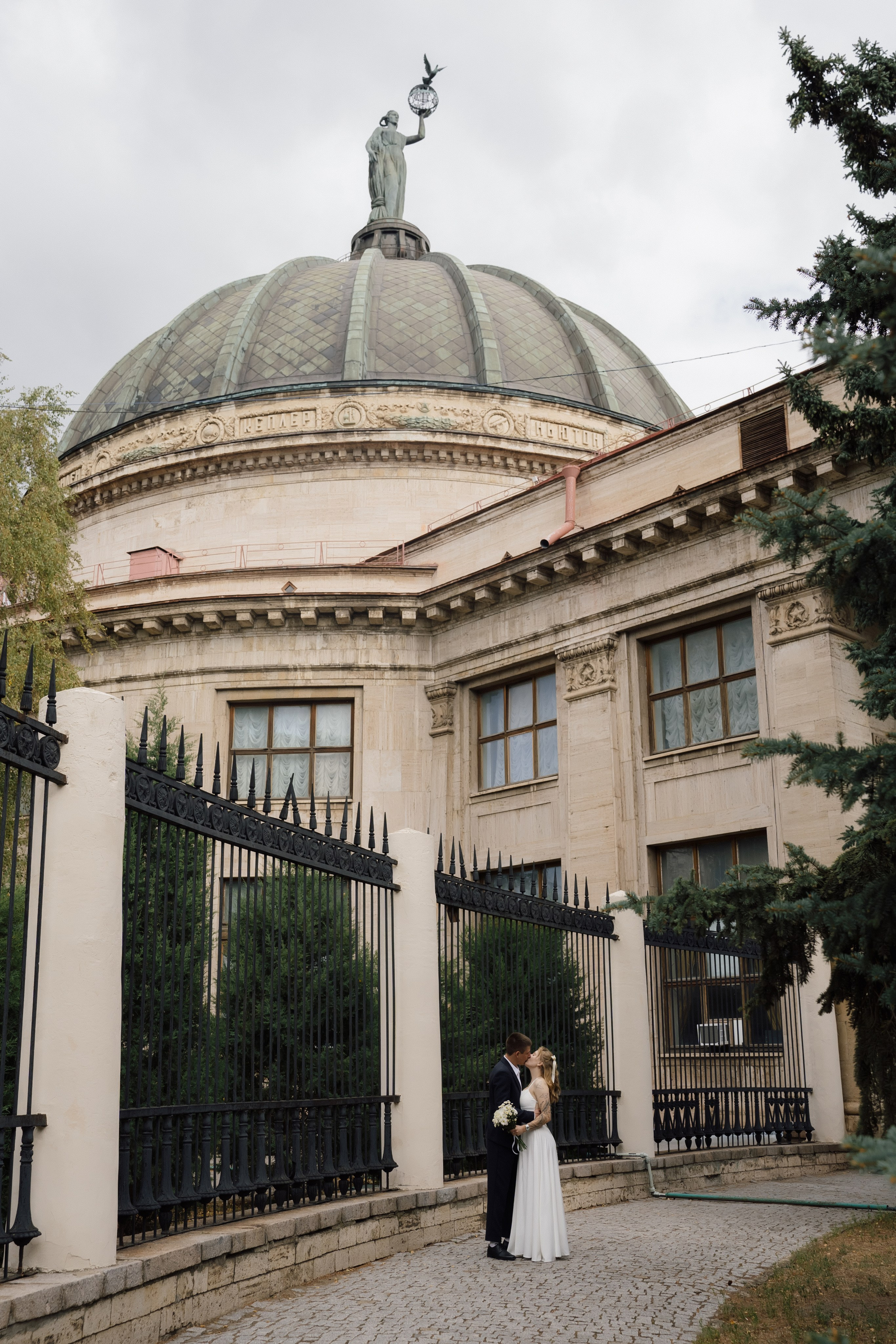 Костя и Даша. Свадебный и семейный фотограф в Волгограде Наталья Наумова