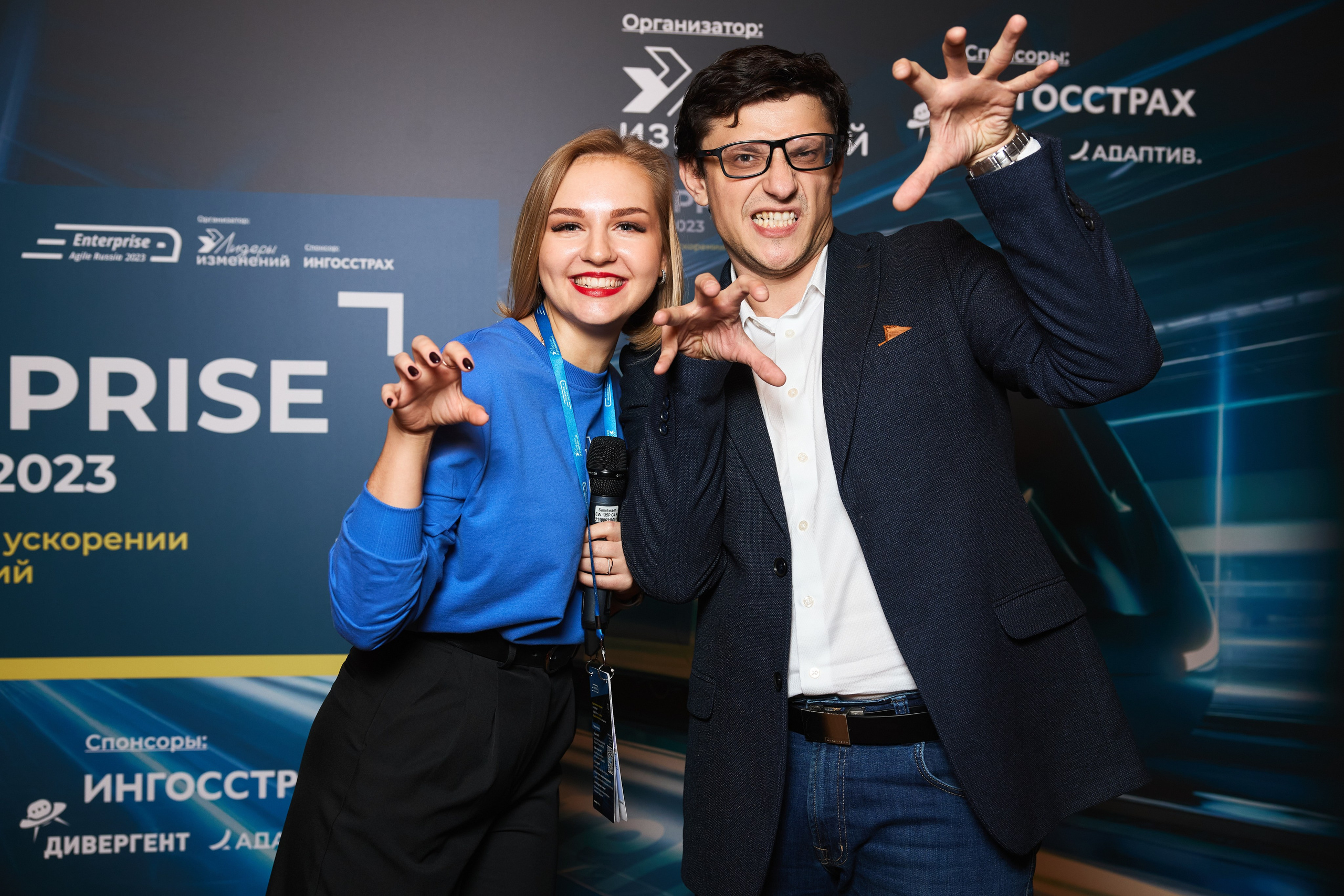 Репортажная съёмка конференции. Москва, Marriott Grand Hotel. Фотограф Марина Юдина. Подольск, Москва