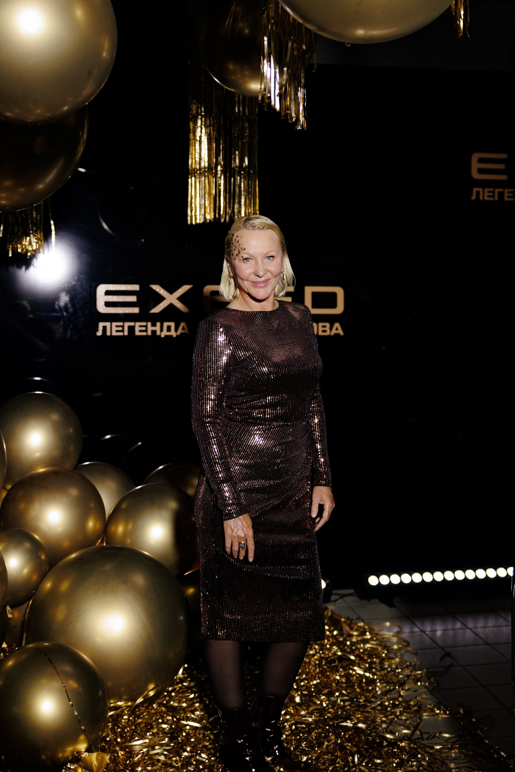 Открытие Exeed. Свадебный фотограф