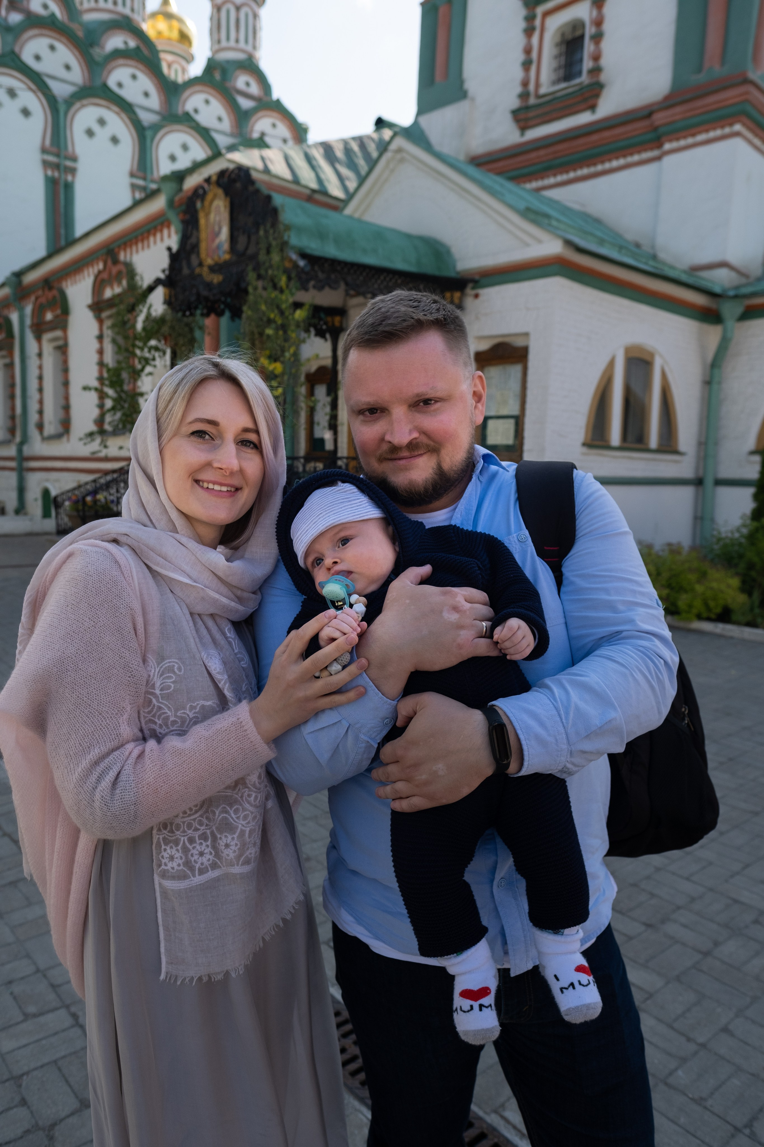 Крестины Константина. Главная