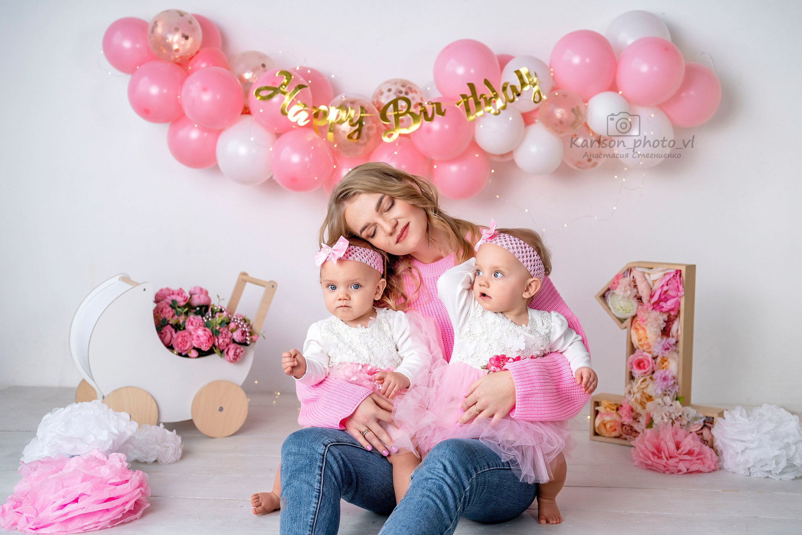 Двойняшки. Детский и семейный фотограф в Москве Анастасия Стегниенко