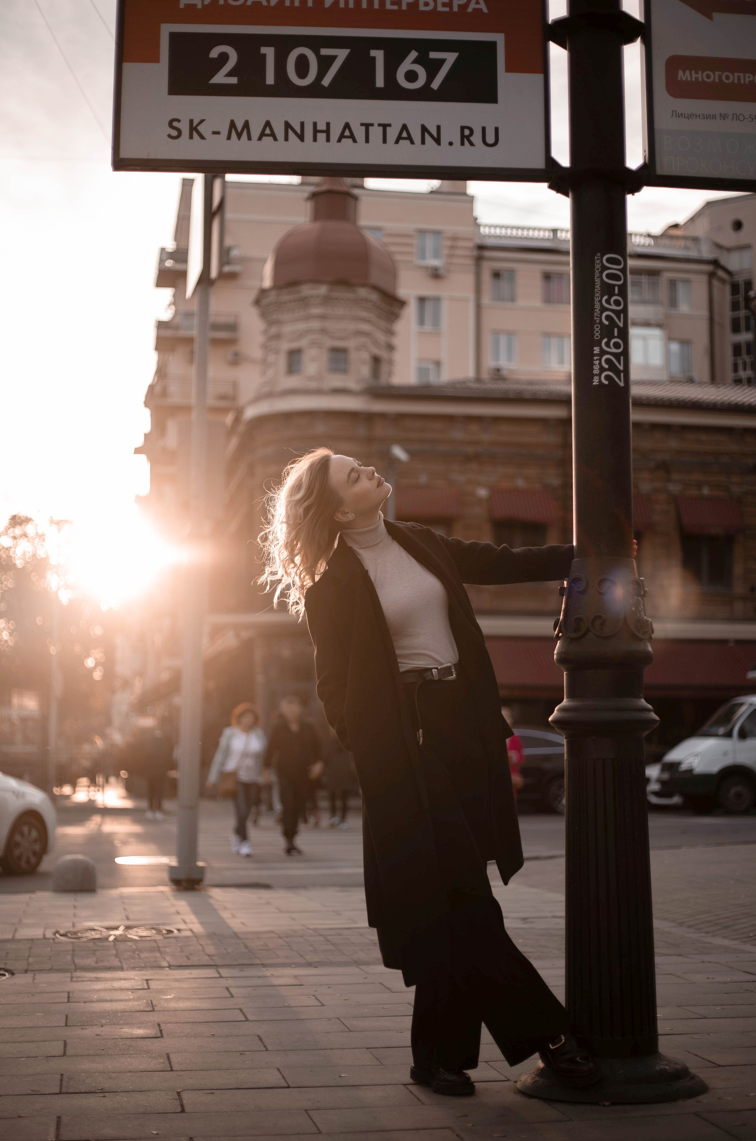 Светлана. Семейный фотограф в Ростове-на-Дону Анастасия Рыбина