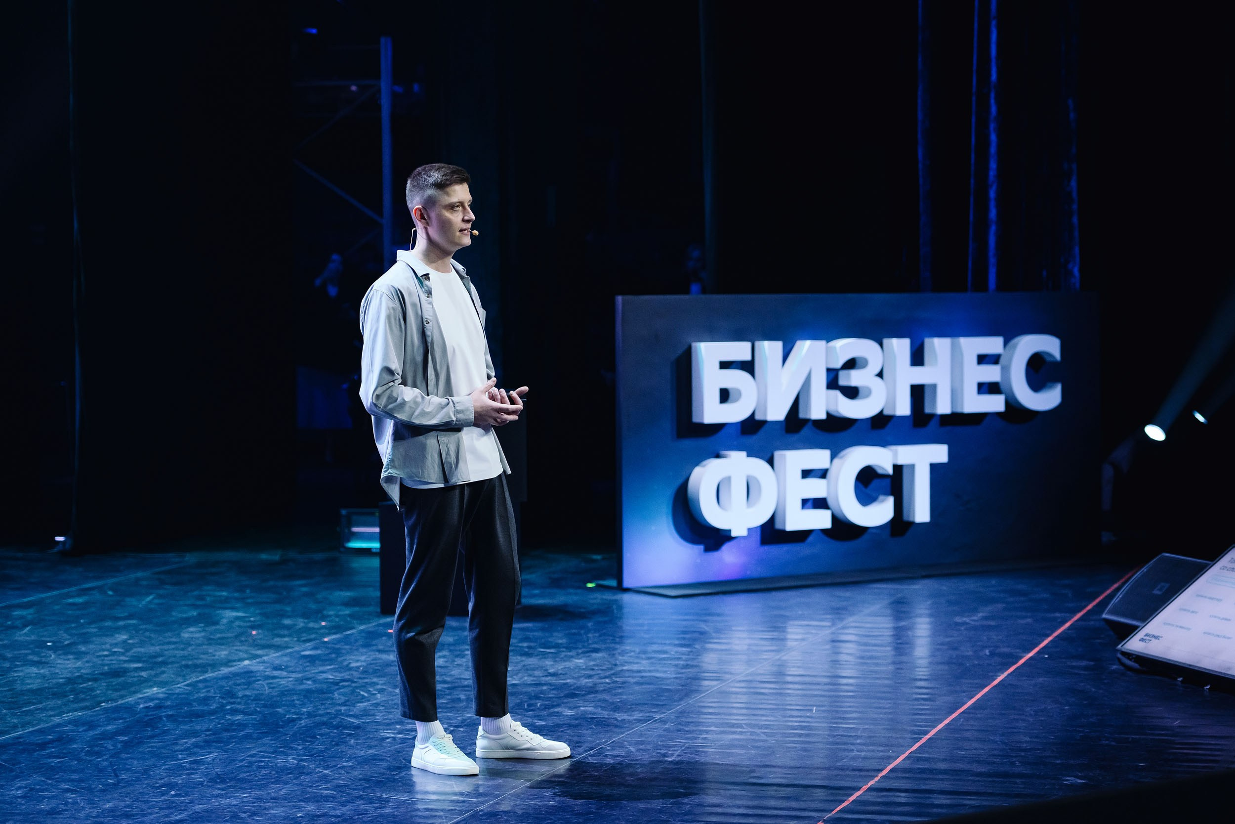 СБЕР Бизнес Фест. One Media Life: фоторепортажи, фотоотчеты с мероприятий и заведений