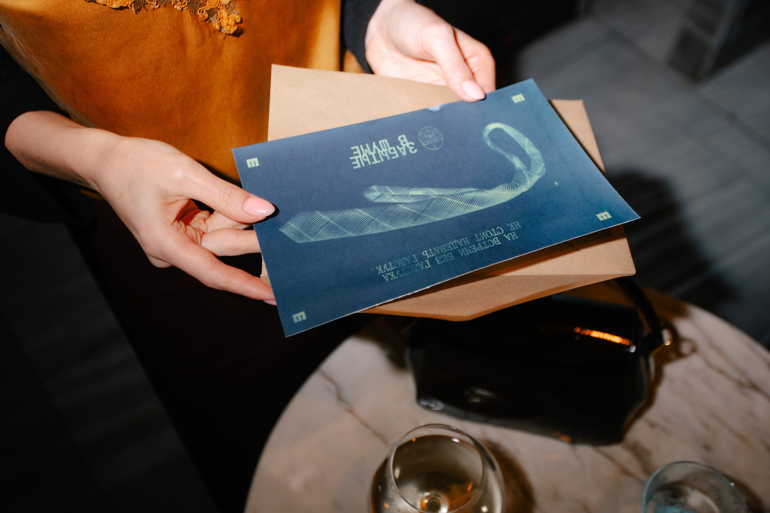 Have you seen these men? | Вечер в ШУМЕ. Портретный и репортажный фотограф Настя Куприянова