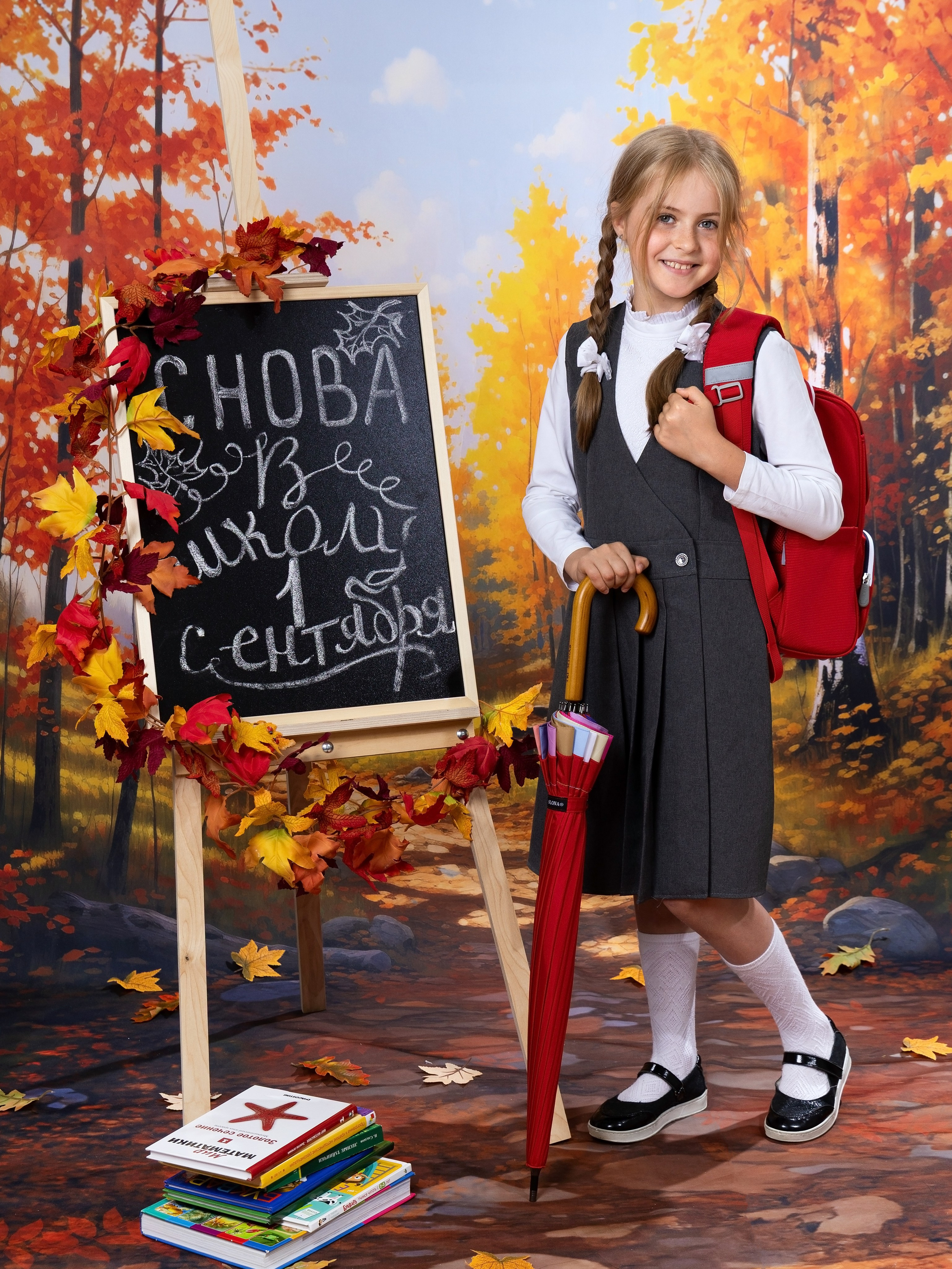 Школьные фотосессии. Фотостудия «Стрекоза»