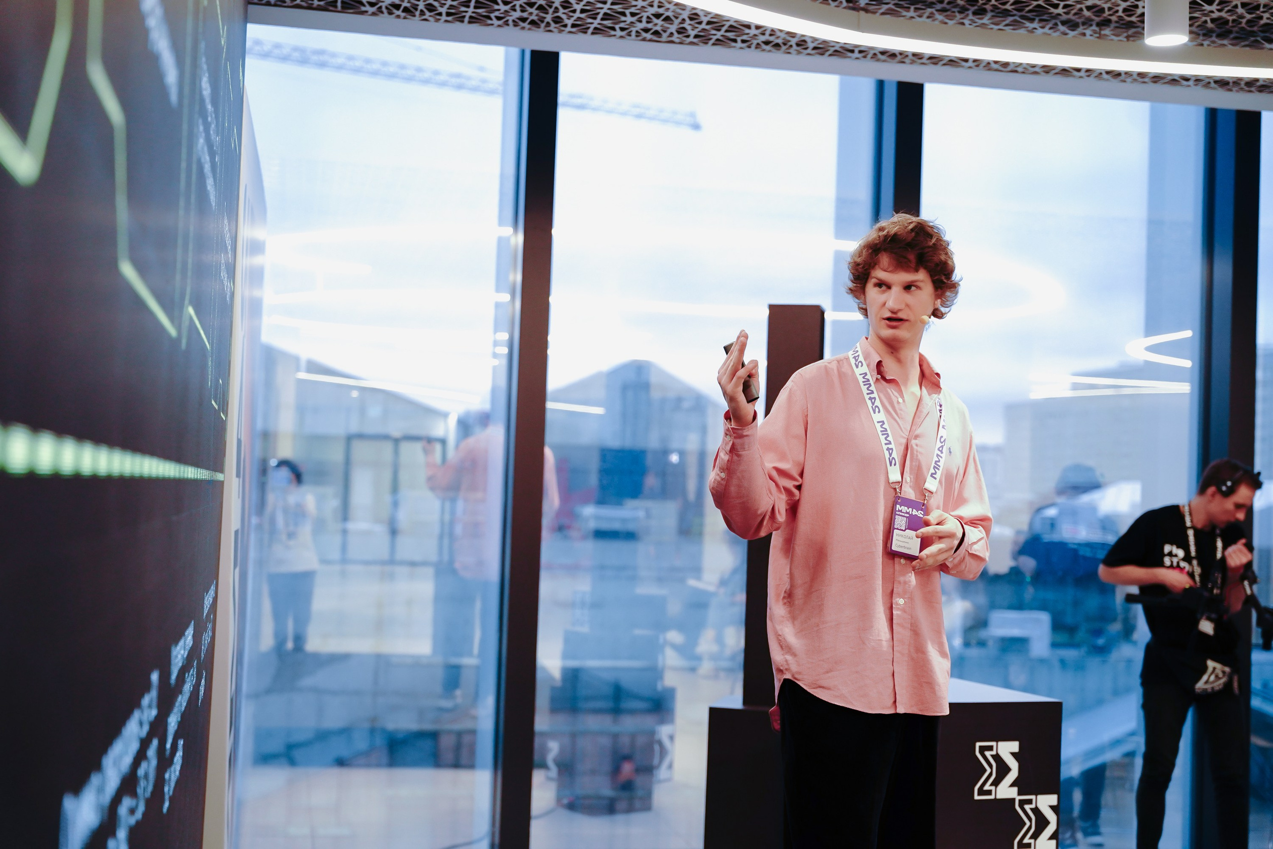 Матемаркетинг — 7–8 ноября 2024. Фотобанк Матемаркетинг