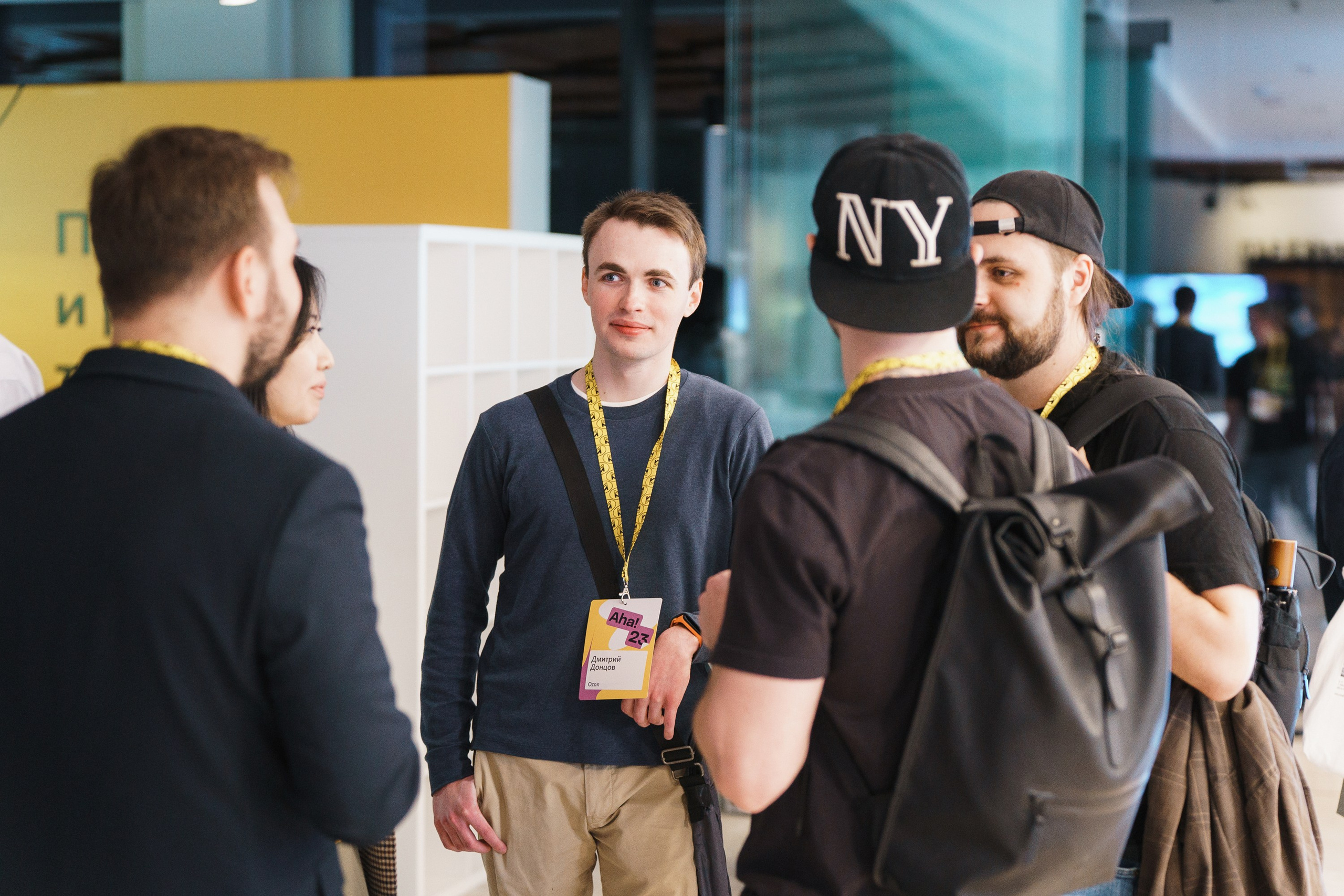 Aha! — 31 мая 2023. Фотобанк Матемаркетинг