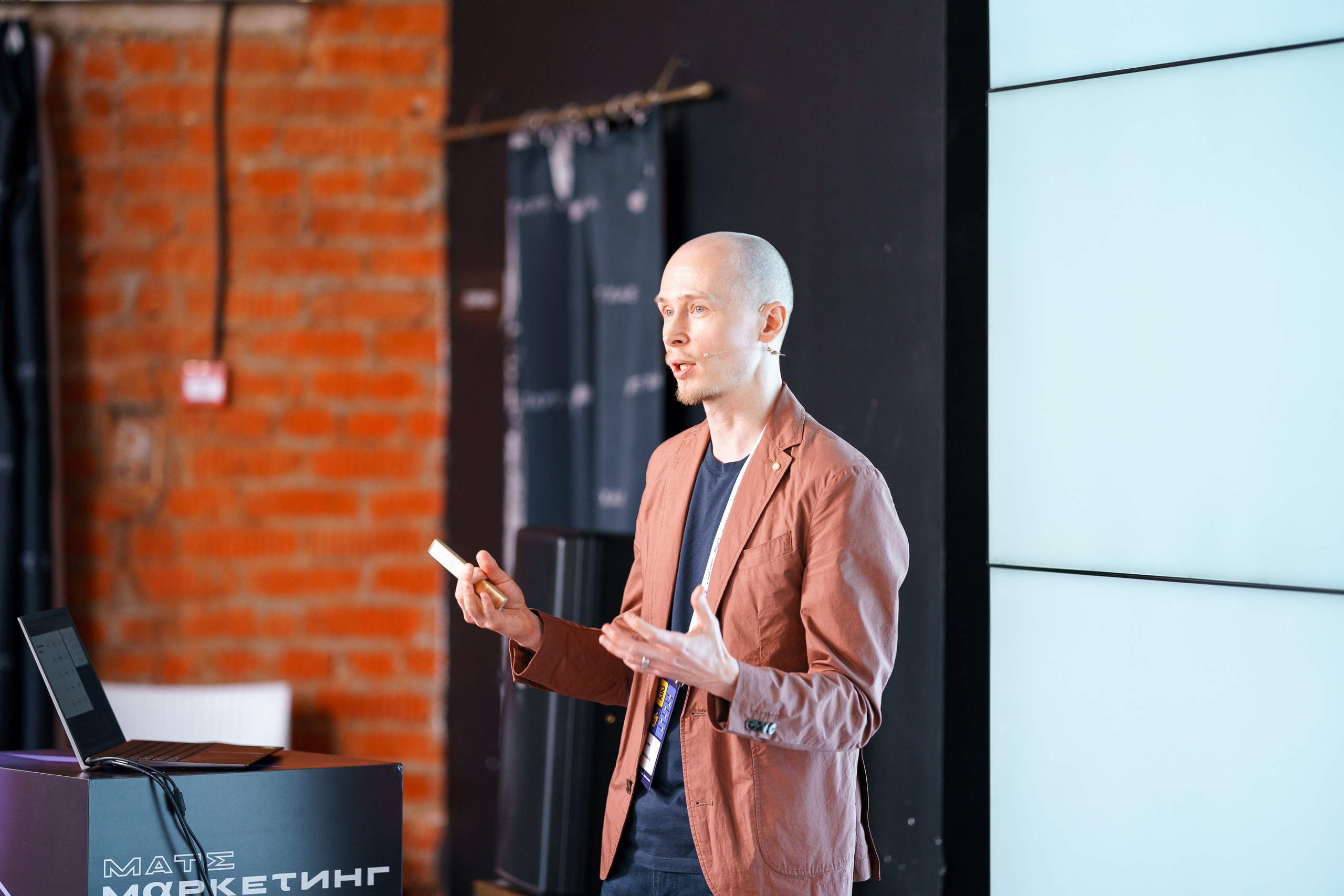 Aha! — 8 июля 2022. Фотобанк Матемаркетинг