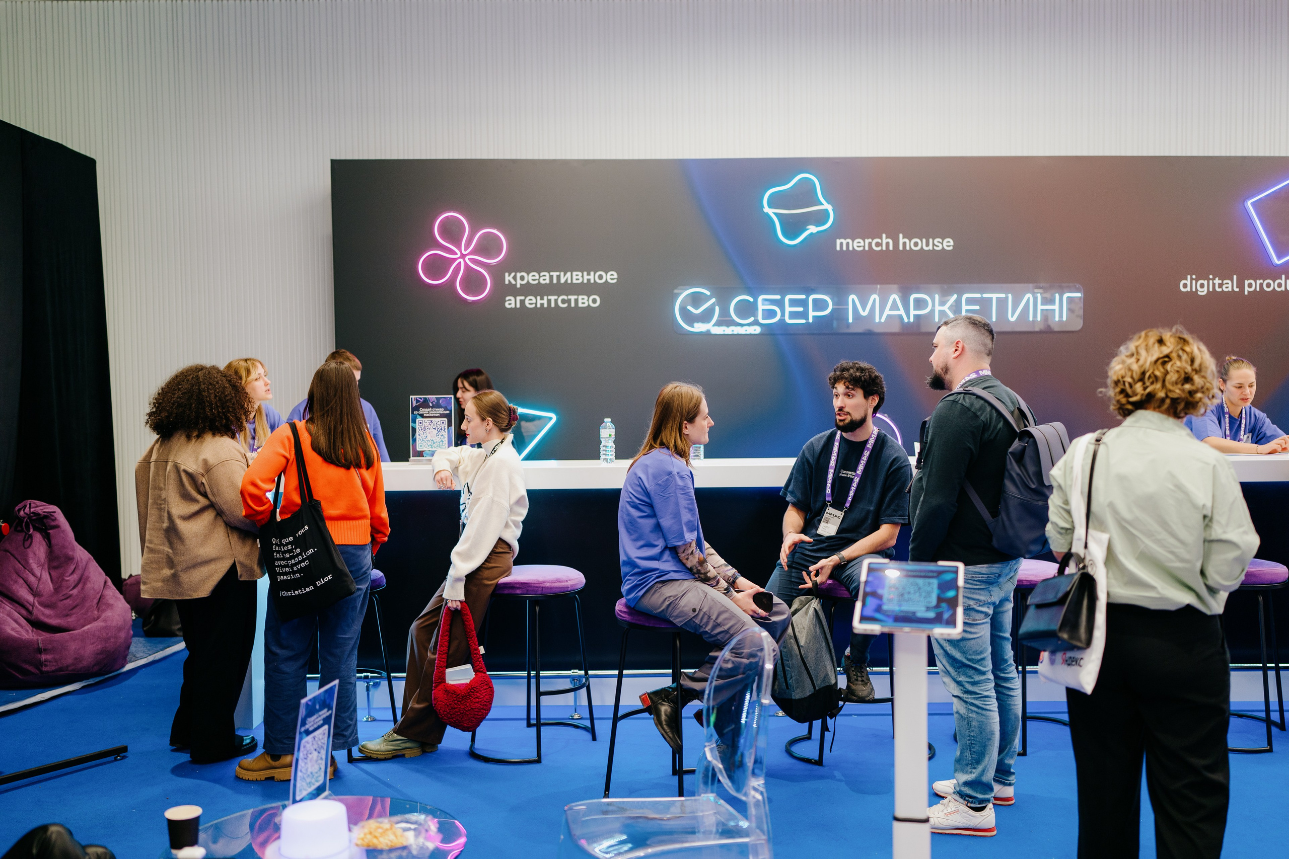 Матемаркетинг — 7–8 ноября 2024. Фотобанк Матемаркетинг