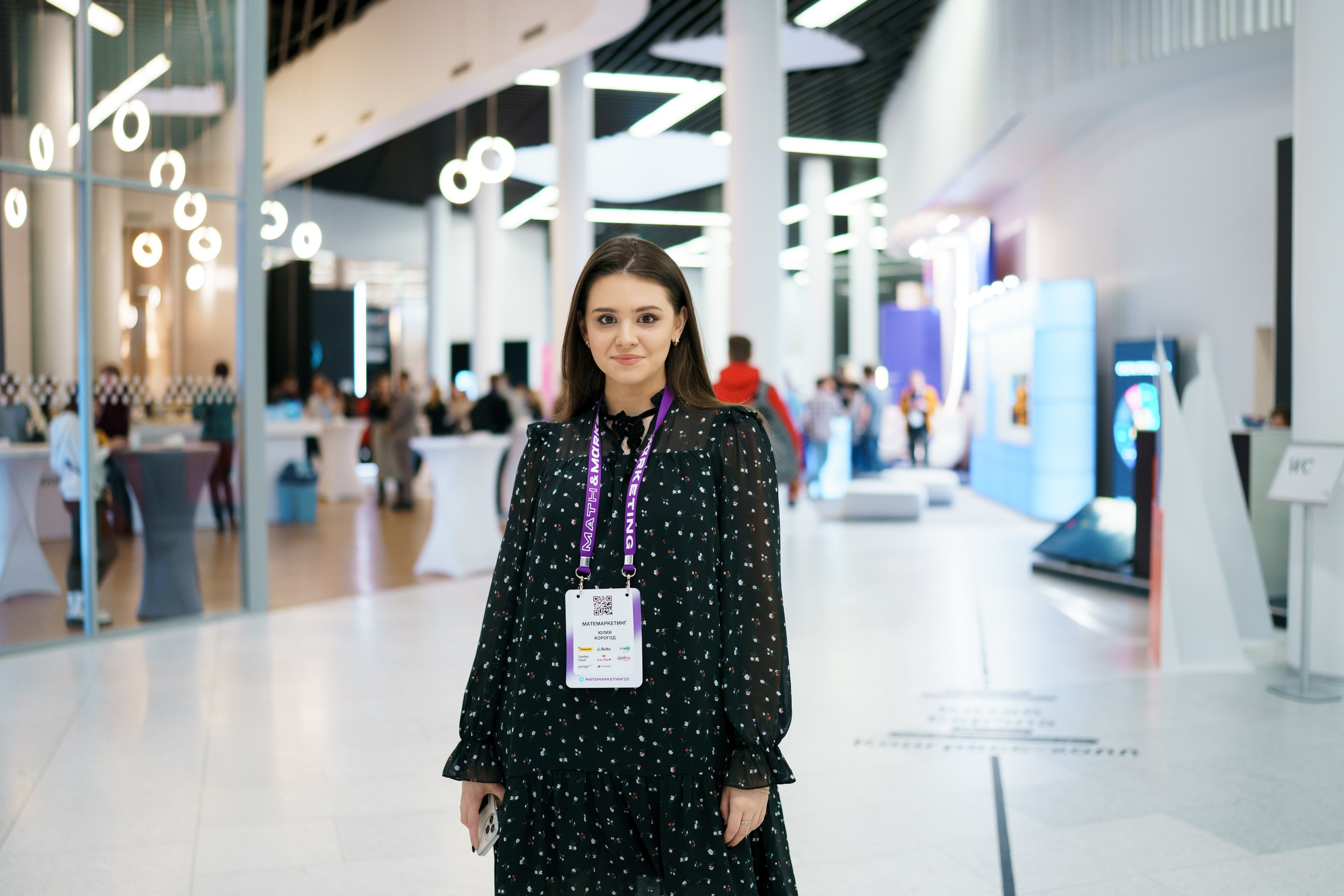 Матемаркетинг — 17–18 ноября 2022. Фотобанк Матемаркетинг