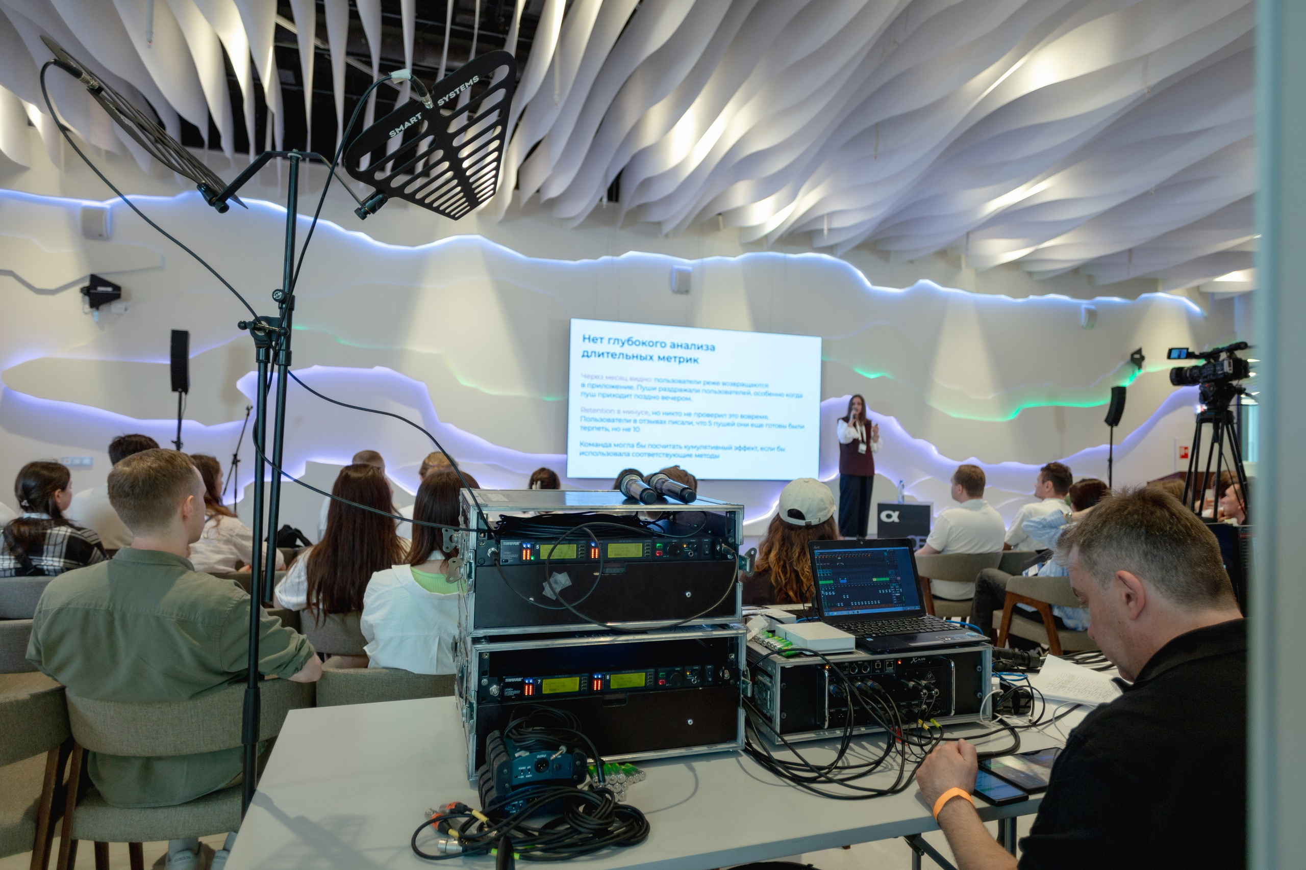 Aha! — 29–30 мая 2025. Фотобанк Матемаркетинг