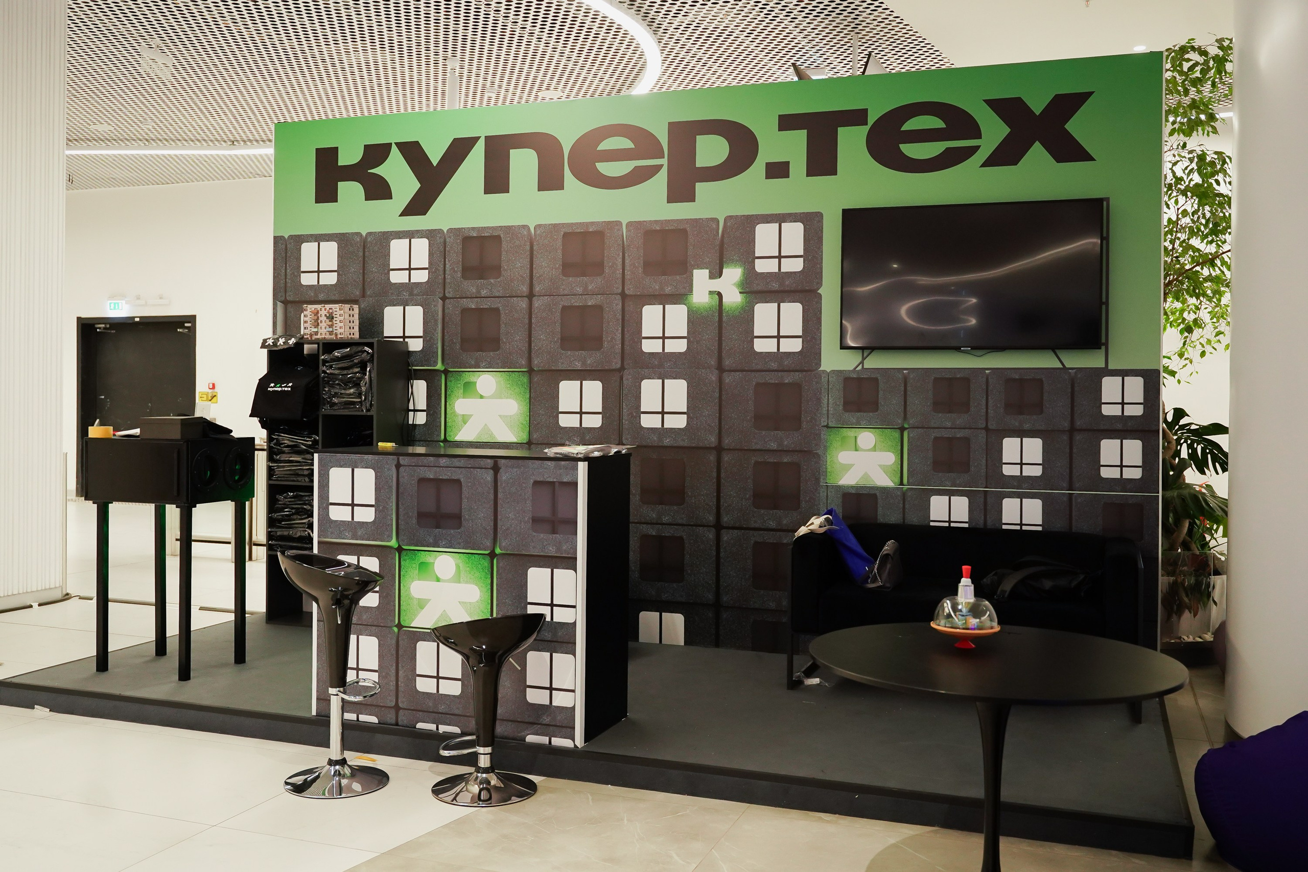 Матемаркетинг — 7–8 ноября 2024. Фотобанк Матемаркетинг