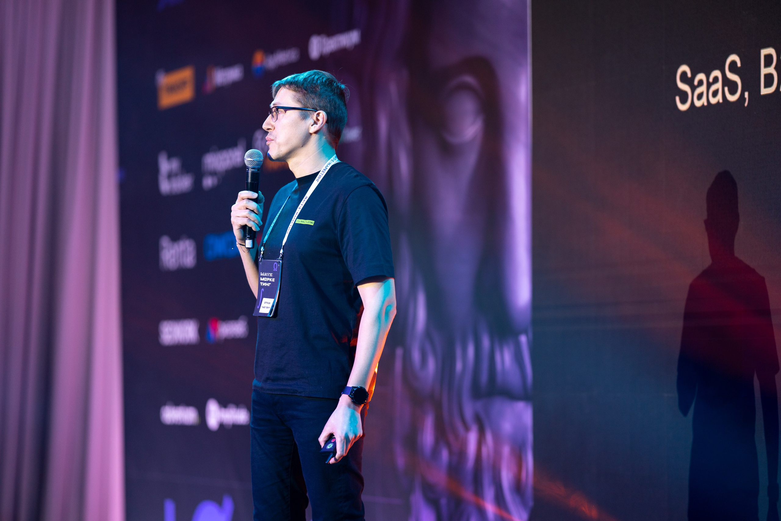 Матемаркетинг — 18–19 ноября 2021. Фотобанк Матемаркетинг