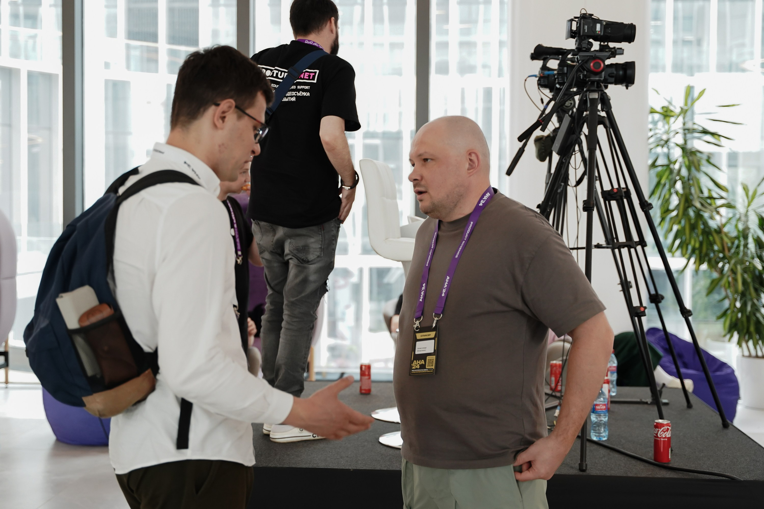 Aha! — 6 июня 2024. Фотобанк Матемаркетинг