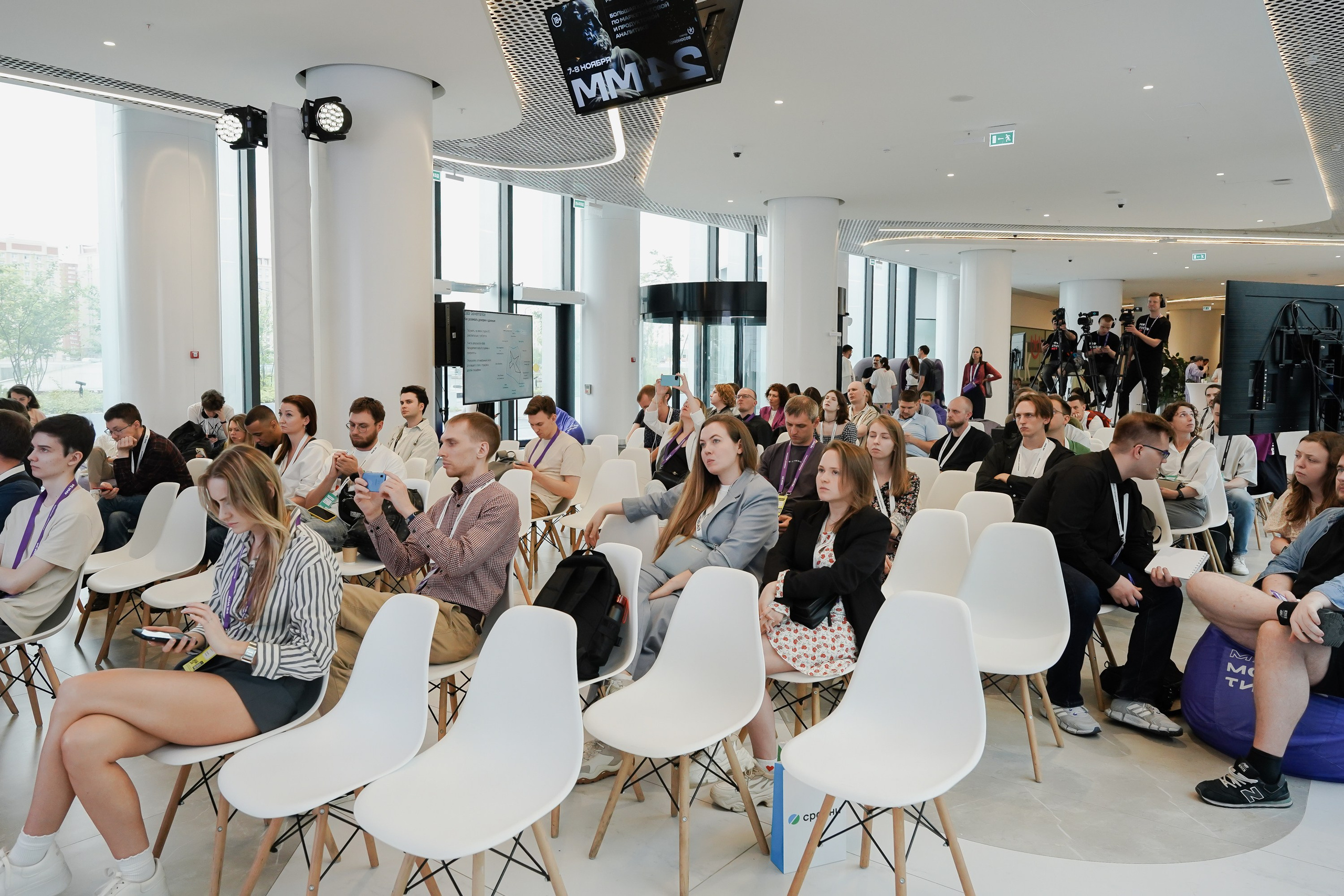 Aha! — 6 июня 2024. Фотобанк Матемаркетинг