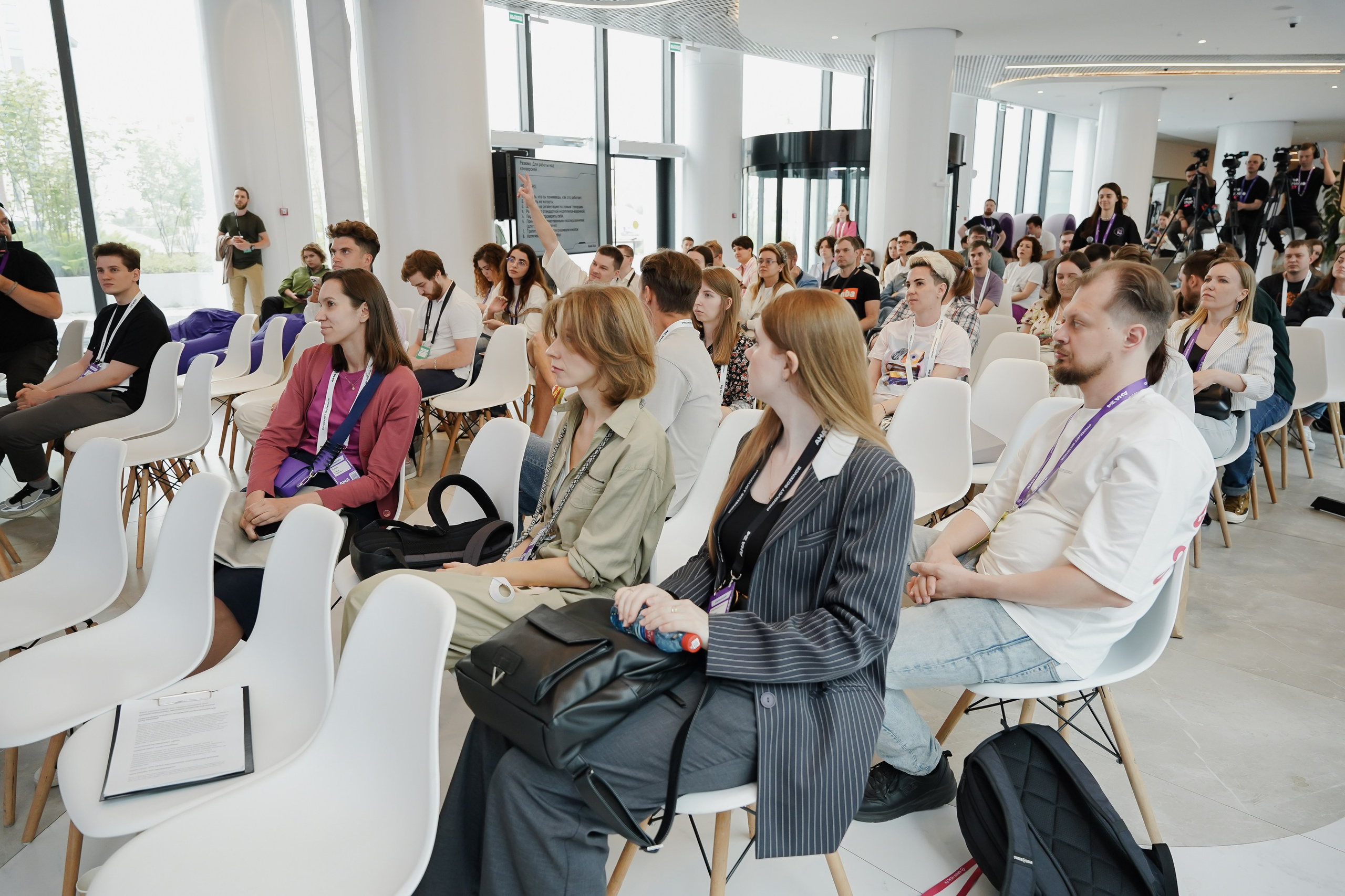 Aha! — 6 июня 2024. Фотобанк Матемаркетинг